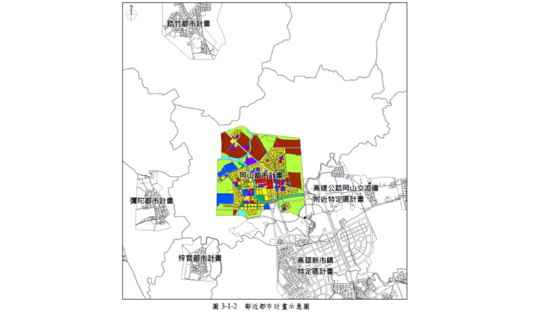 鄰近都市計畫示意