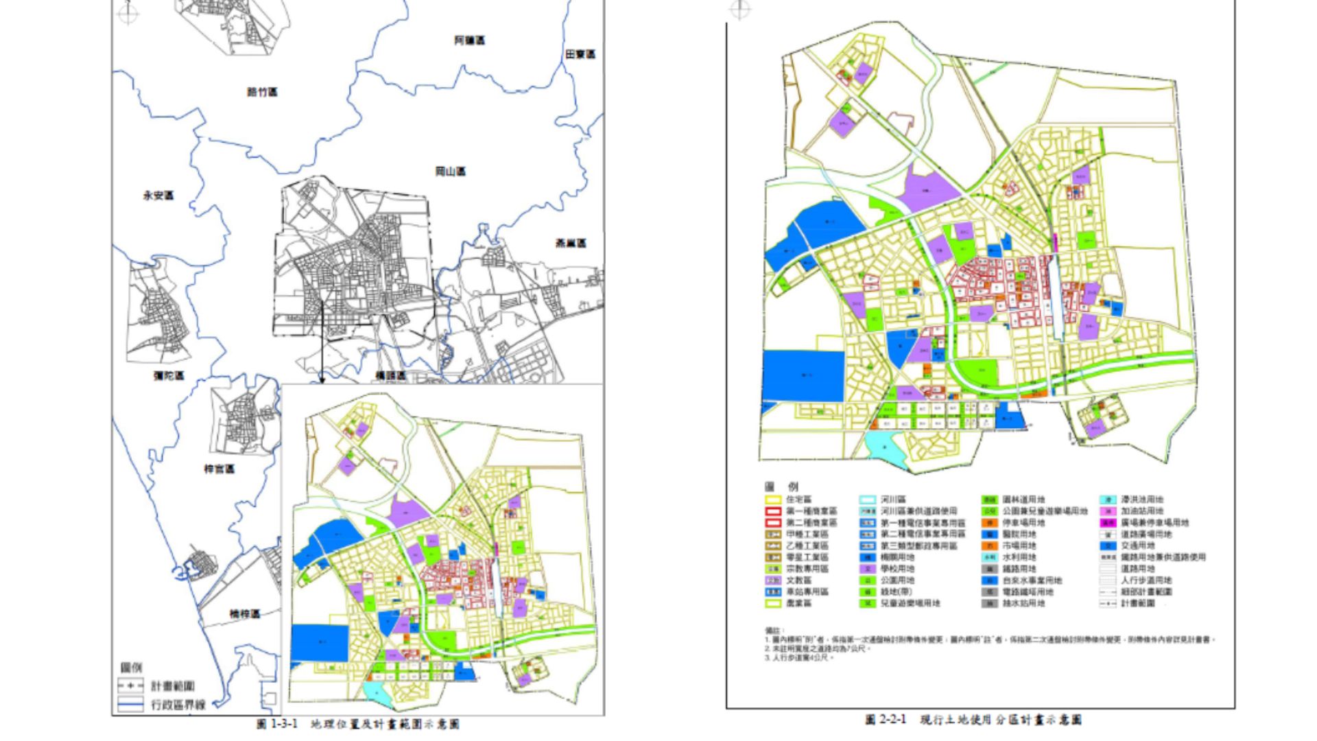 左圖:計畫區位置      右圖:現行土地使用分區