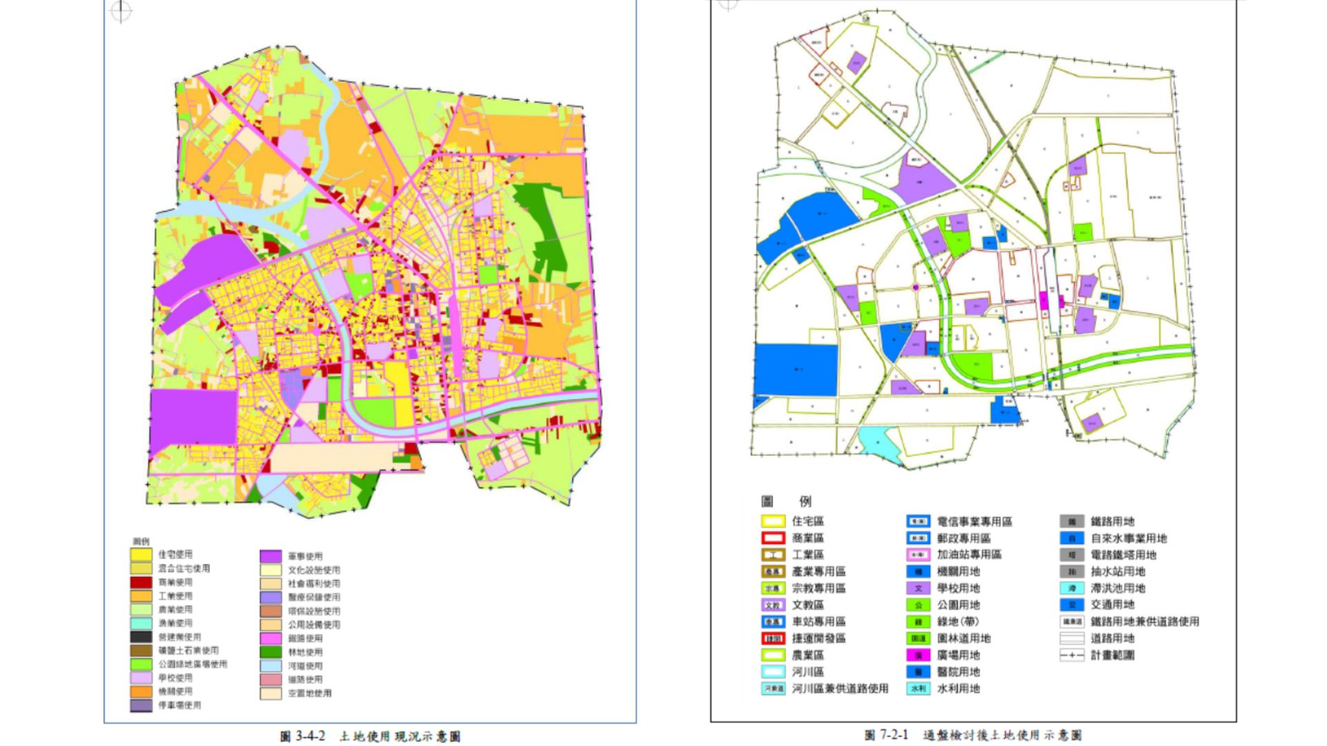 左圖 :土地使用現況位置      右圖:檢討後主要計畫