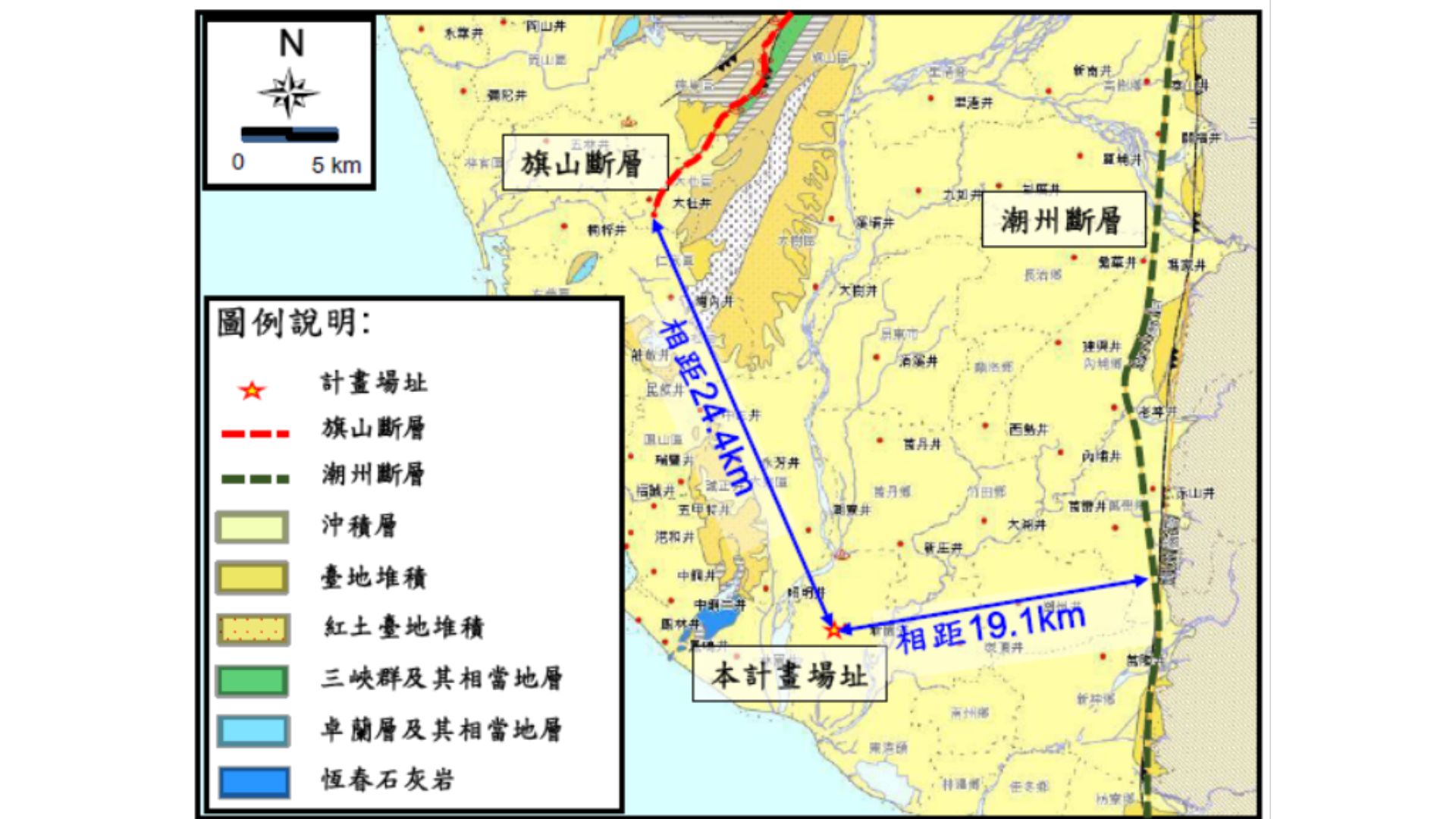 計畫區地質條件