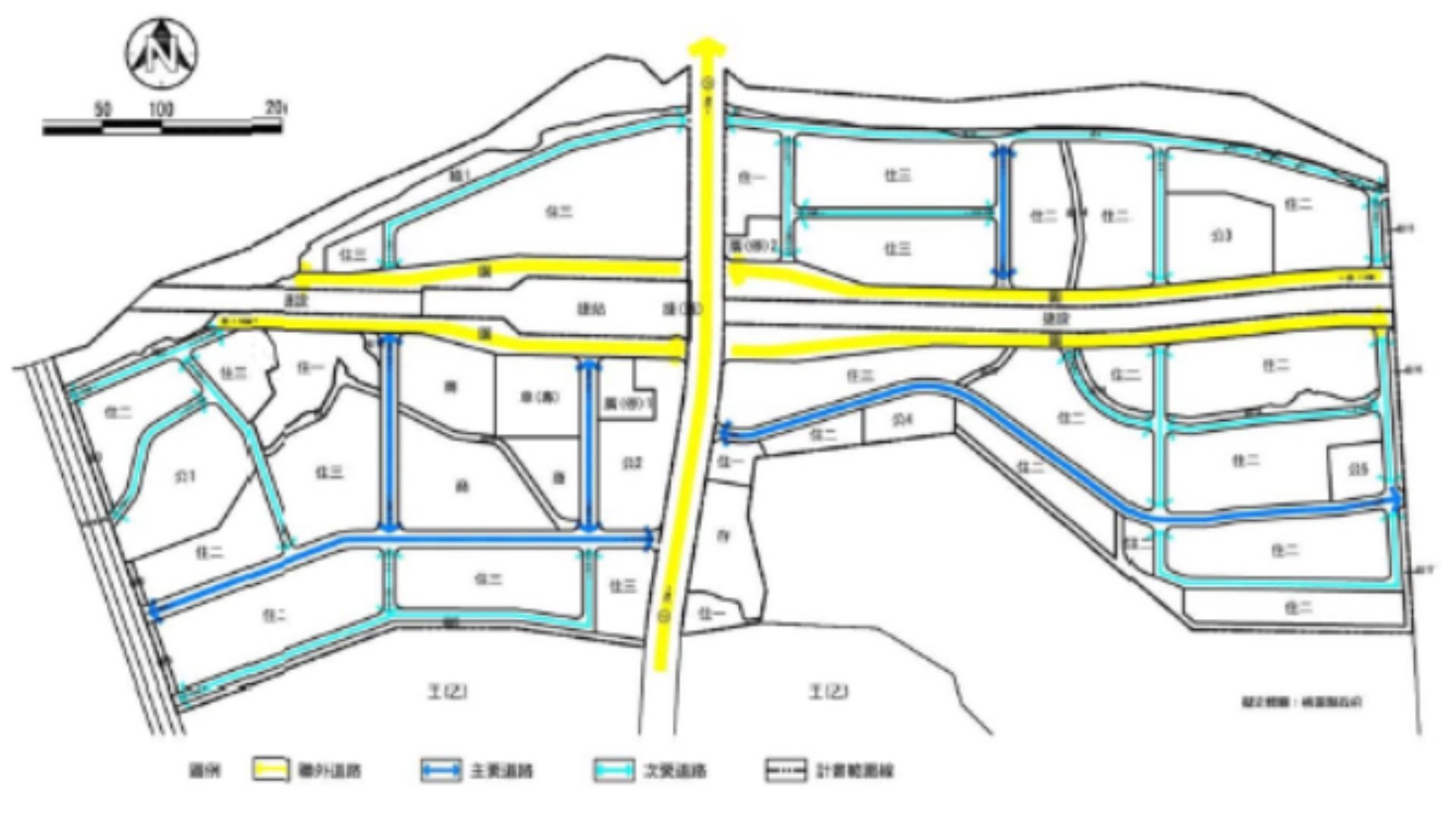 計畫區道路系統