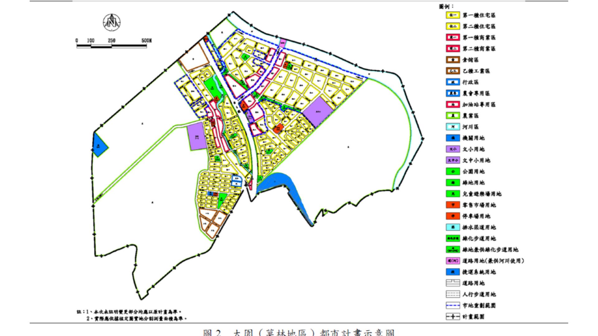 菓林地區都市計畫圖