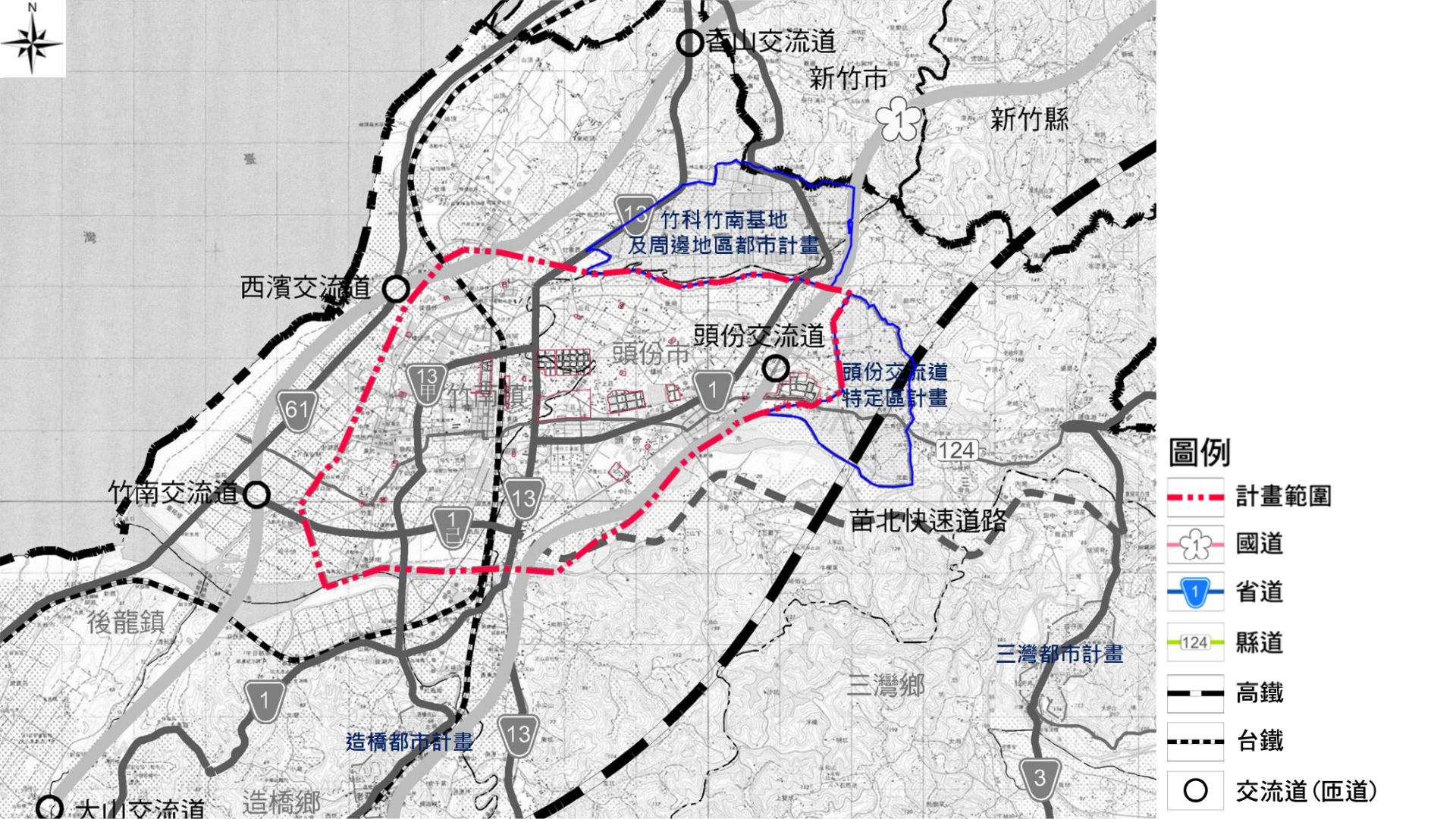 竹南頭份都市計畫位置示意圖