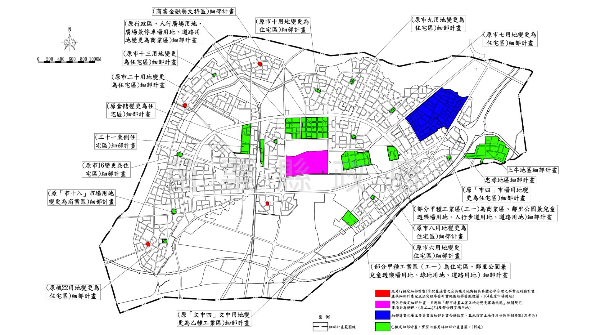 竹南頭份都市細部計畫範圍示意圖