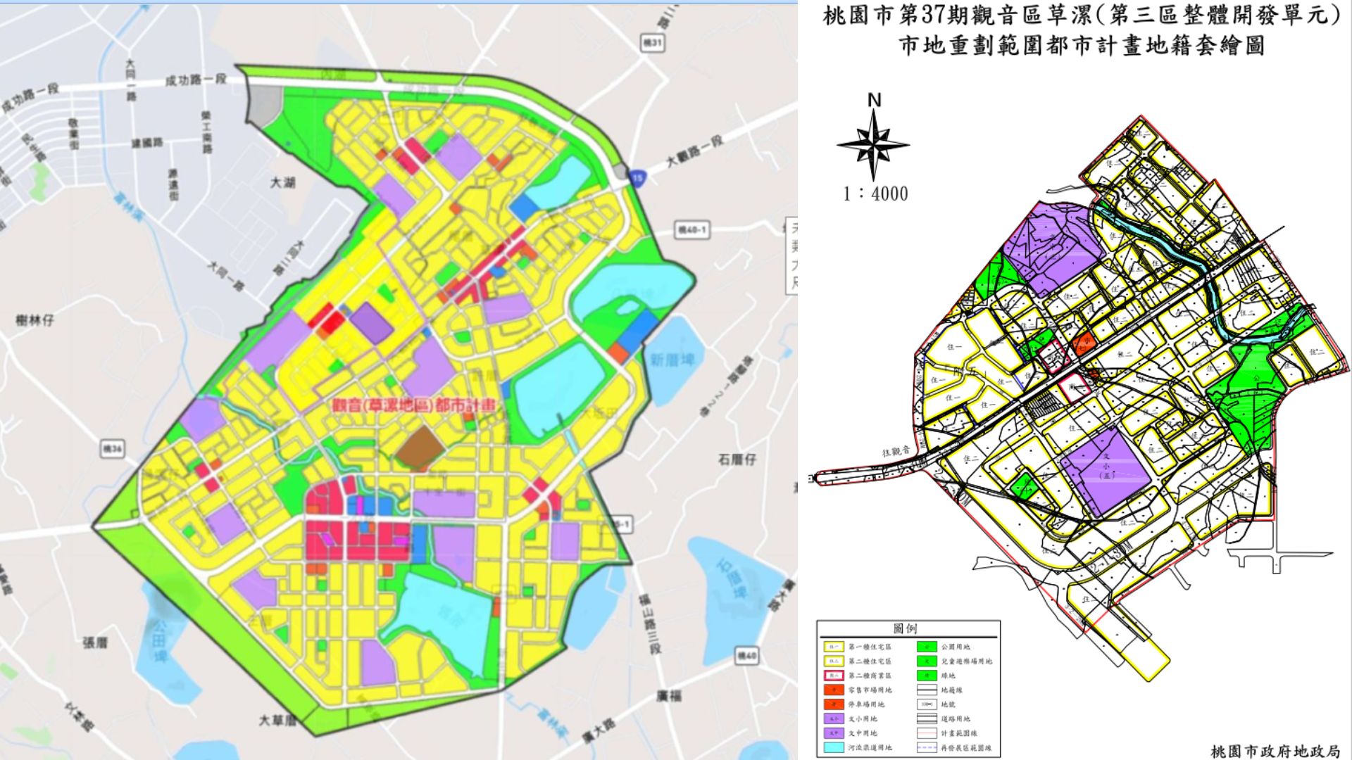 觀音都市計畫及重劃區套繪圖