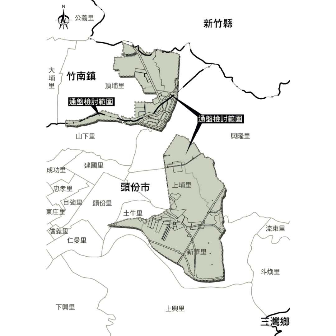 圖一 高速公路頭份交流道附近特定區計畫通盤檢討範圍 (出處:苗栗縣政府)