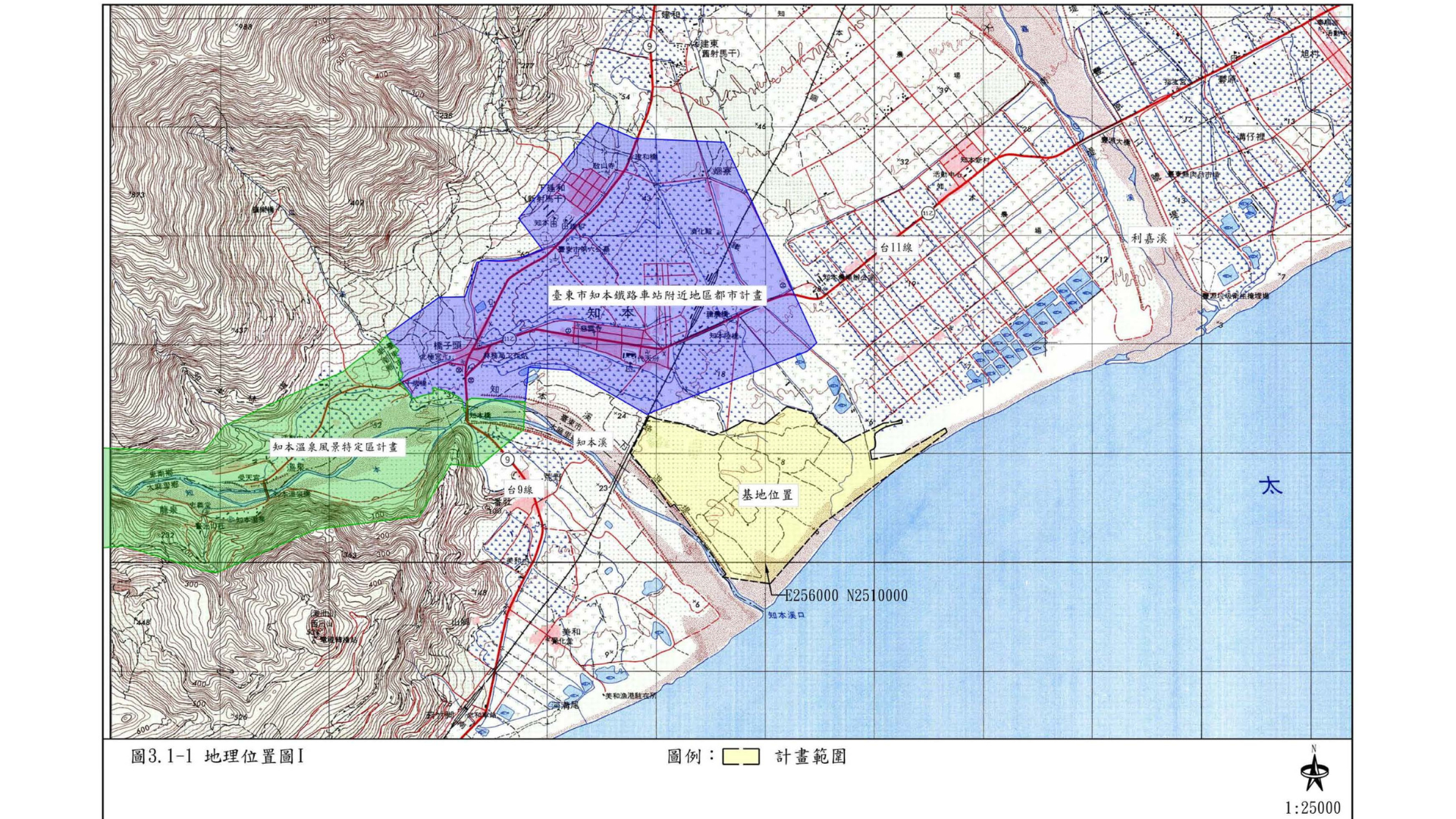 圖一 基地周邊都市計畫 (出處:臺東縣政府)