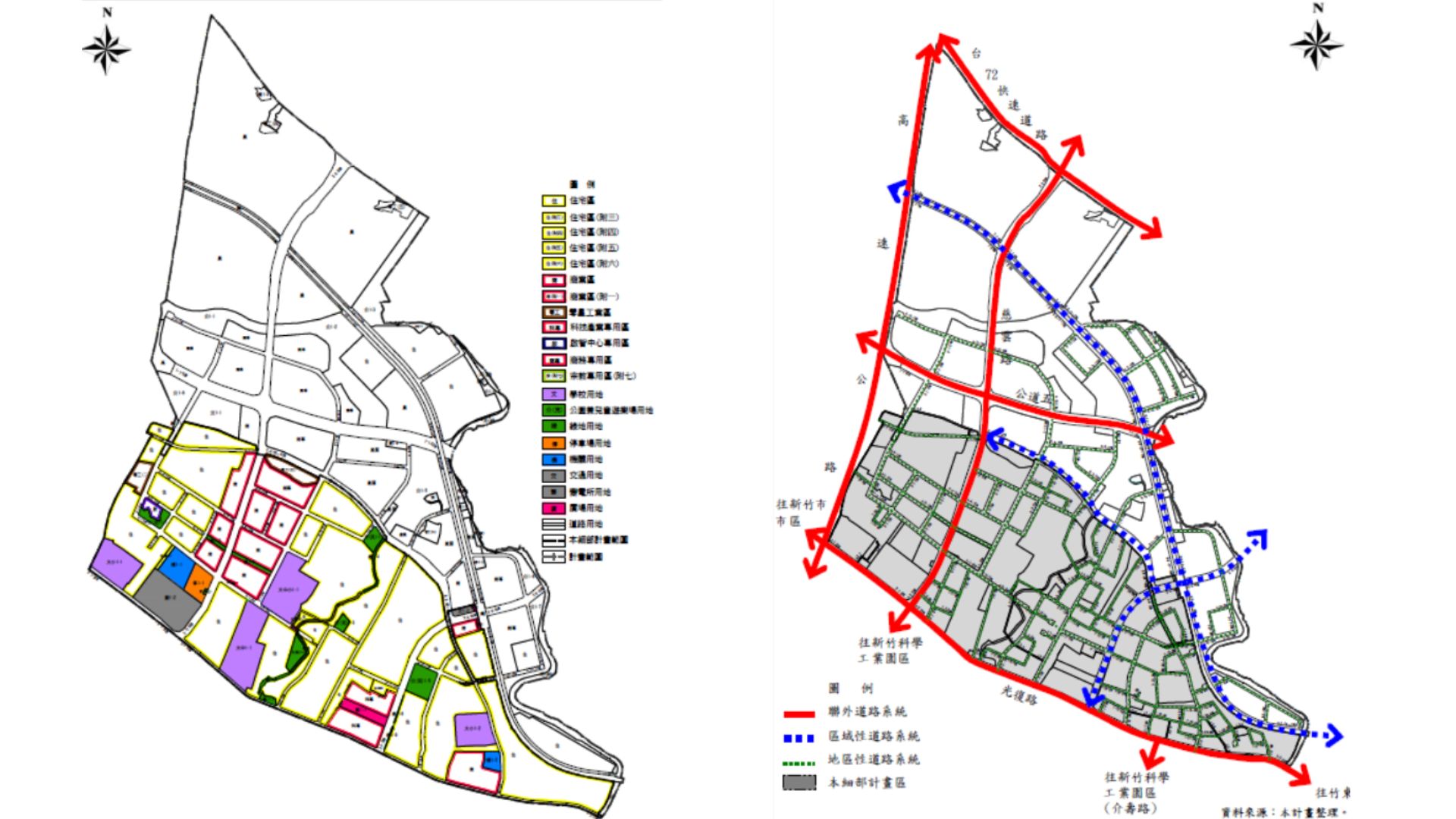 主要計畫土地使用分區與道路系統