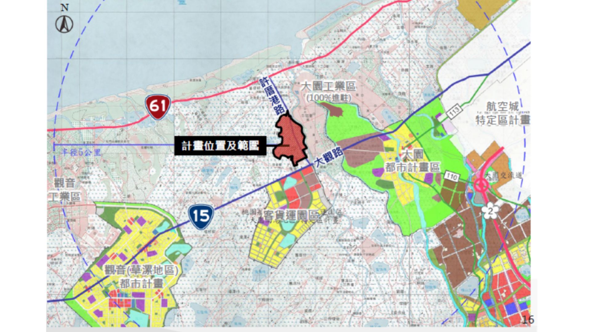 計畫區及周邊都市畫概況