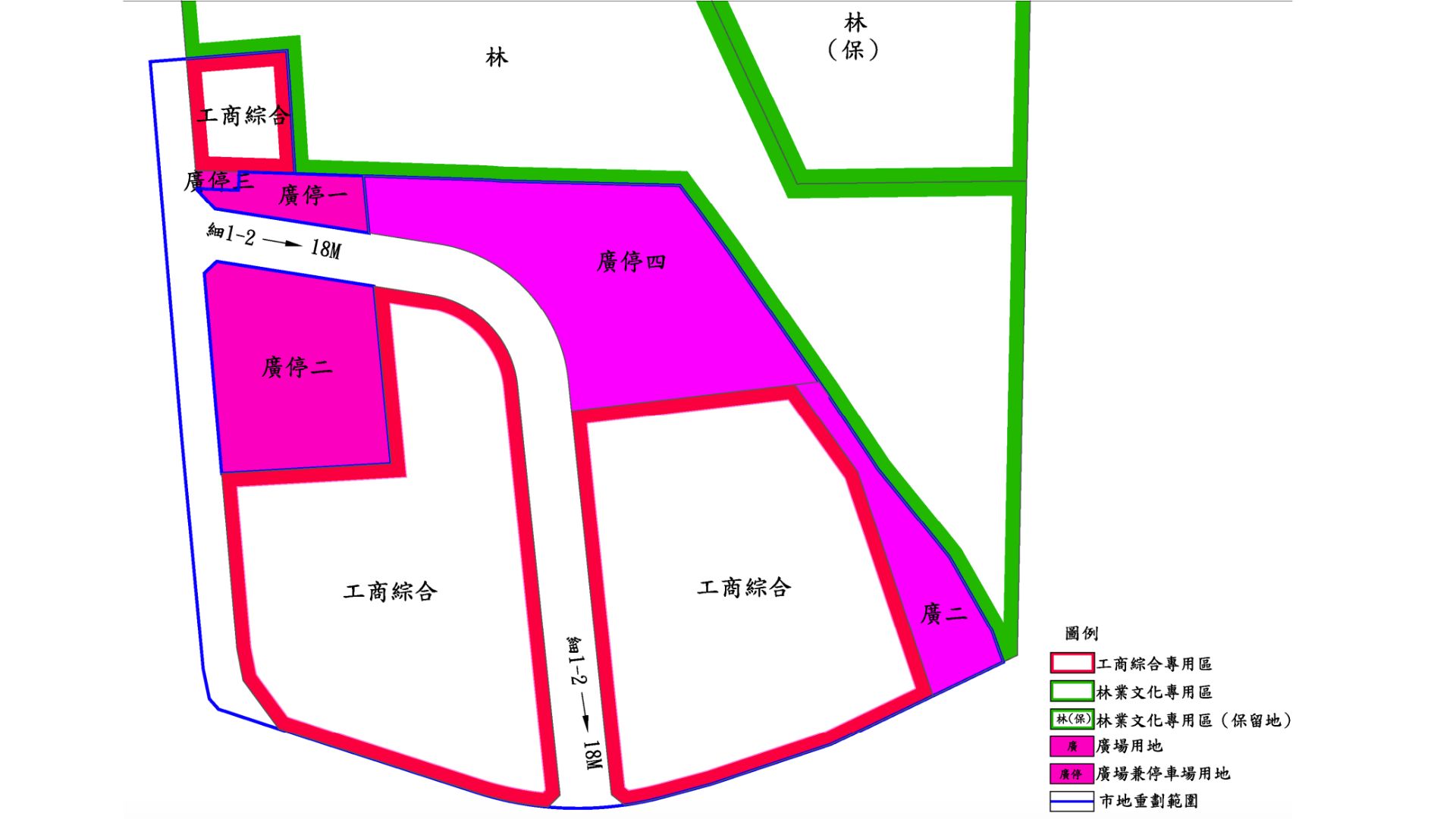 都市計畫土地使用分區