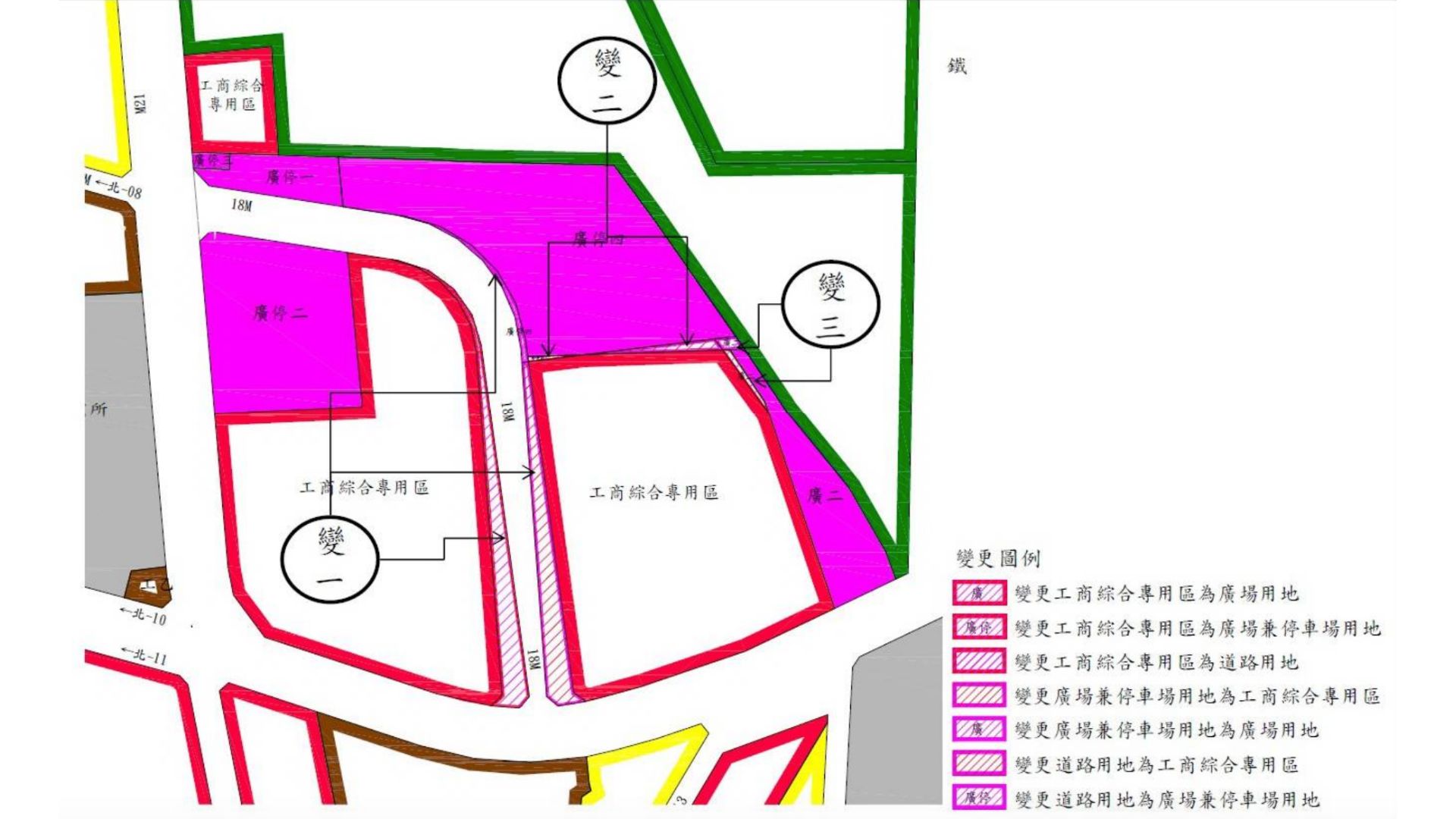 都市變更位置與內容示意圖