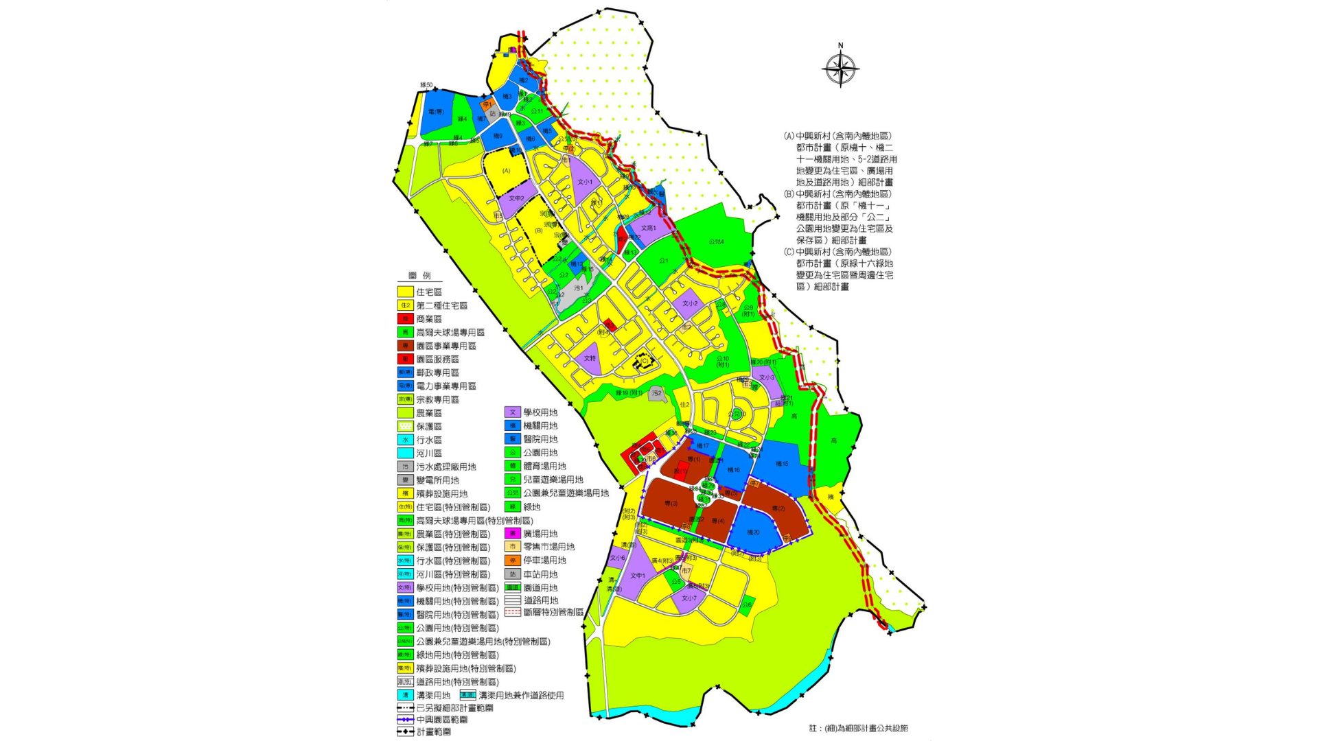 圖五 檢討後(第三次通檢)中興新村（含南內轆地區）都市計畫 (出處:南投縣政府)