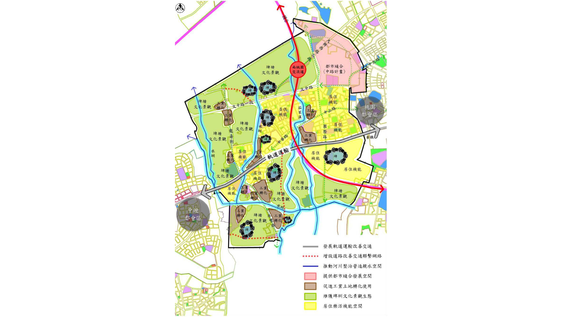 圖三 計畫區發展構想 (出處:桃園市政府)