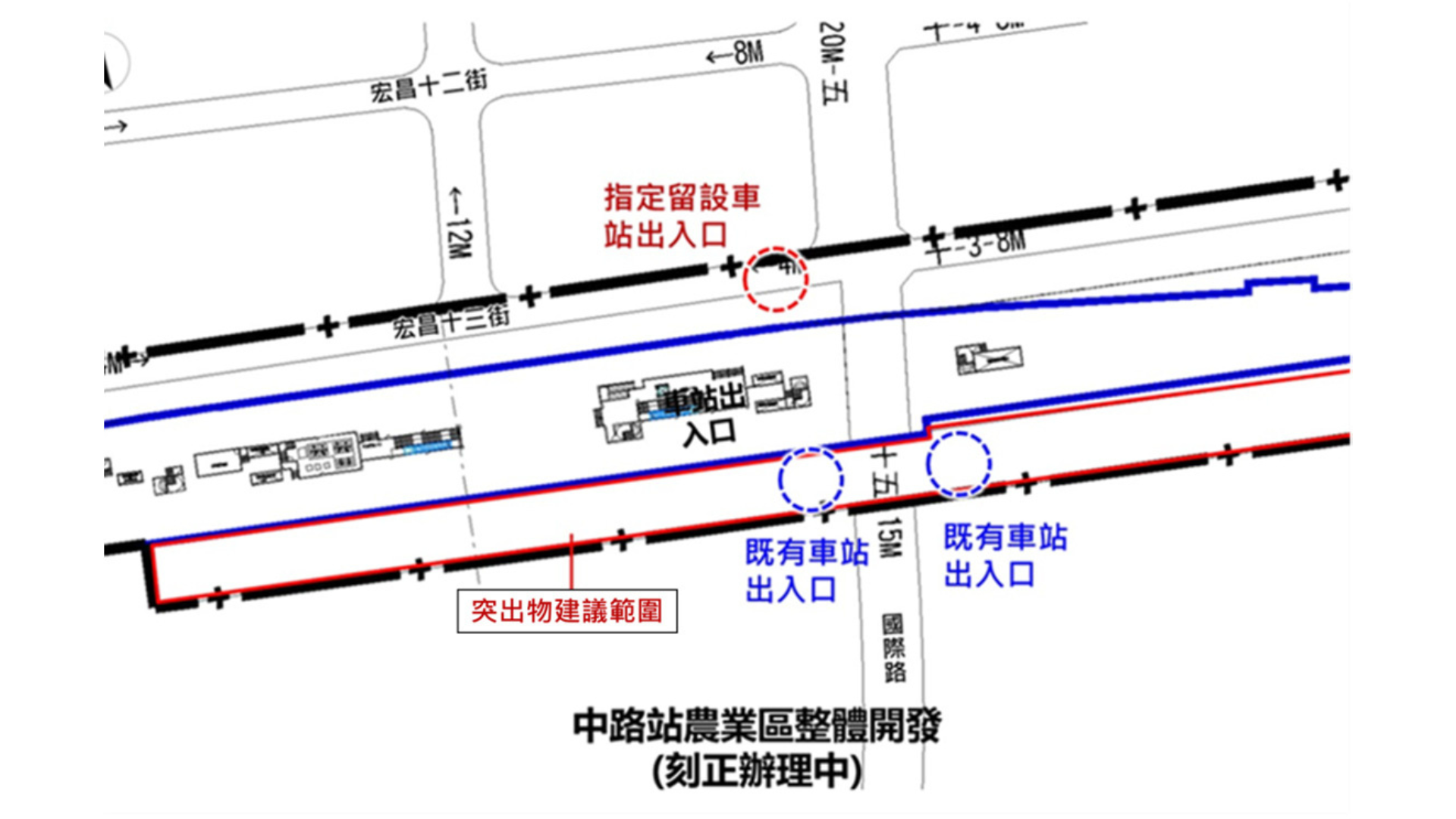 圖五 中路車站周邊指定留設車站出入口 (出處:桃園市政府)