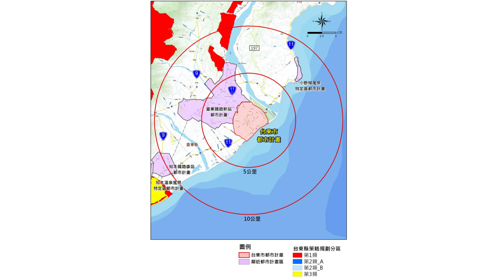 圖一 台東市都市計畫區及其周邊都市計畫區(重建策略分區) (出處:臺東縣政府)