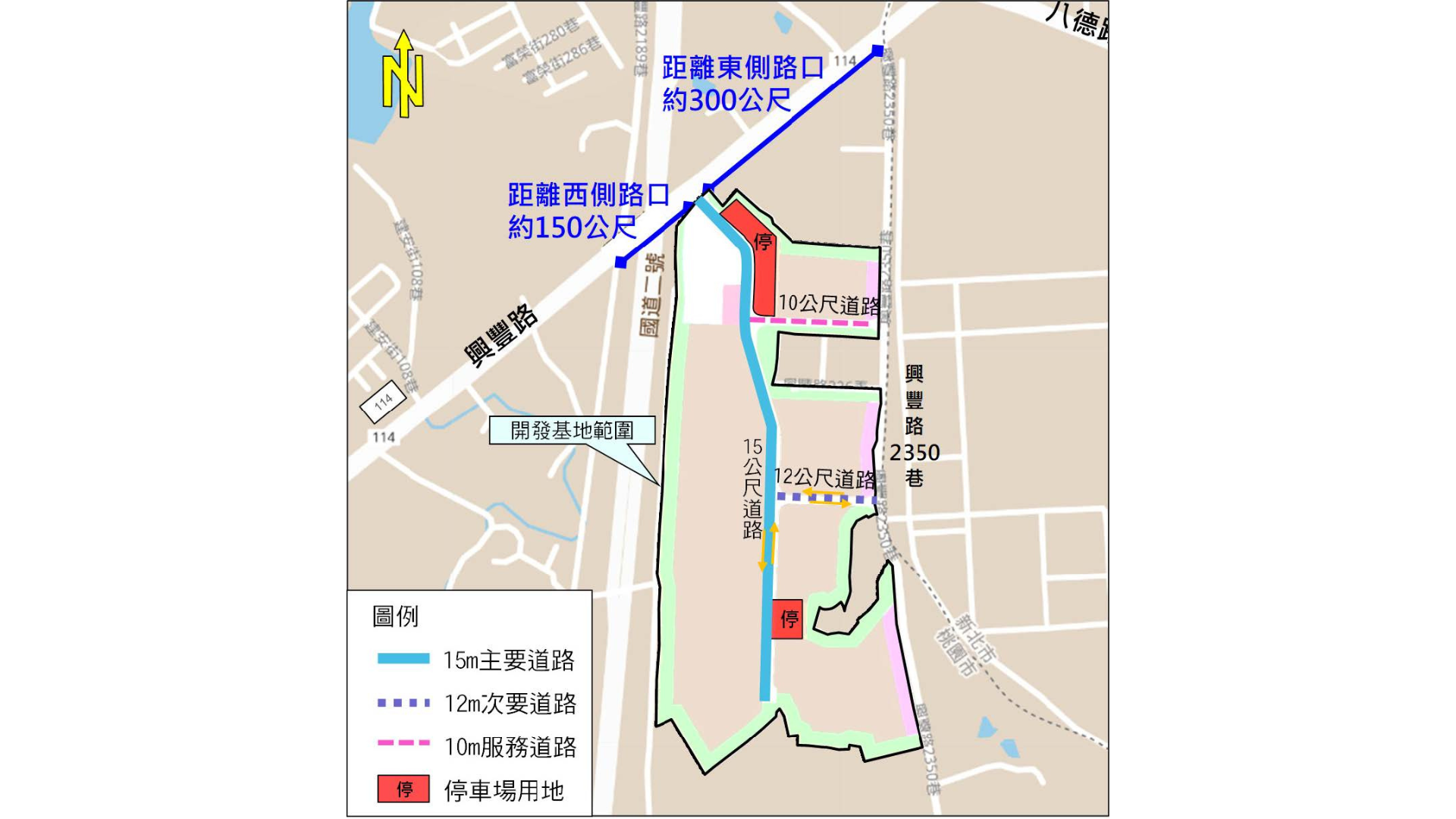 圖八 園區內部道路規劃  (出處:桃園市政府)