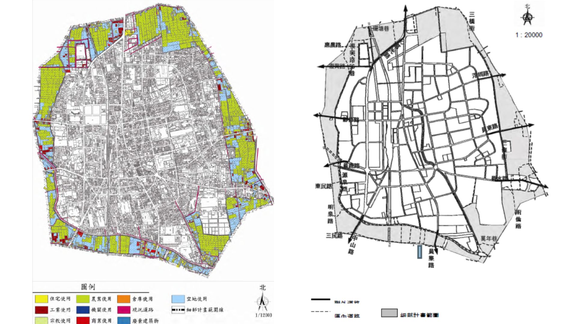 計畫單元土地使用現況與道路系統