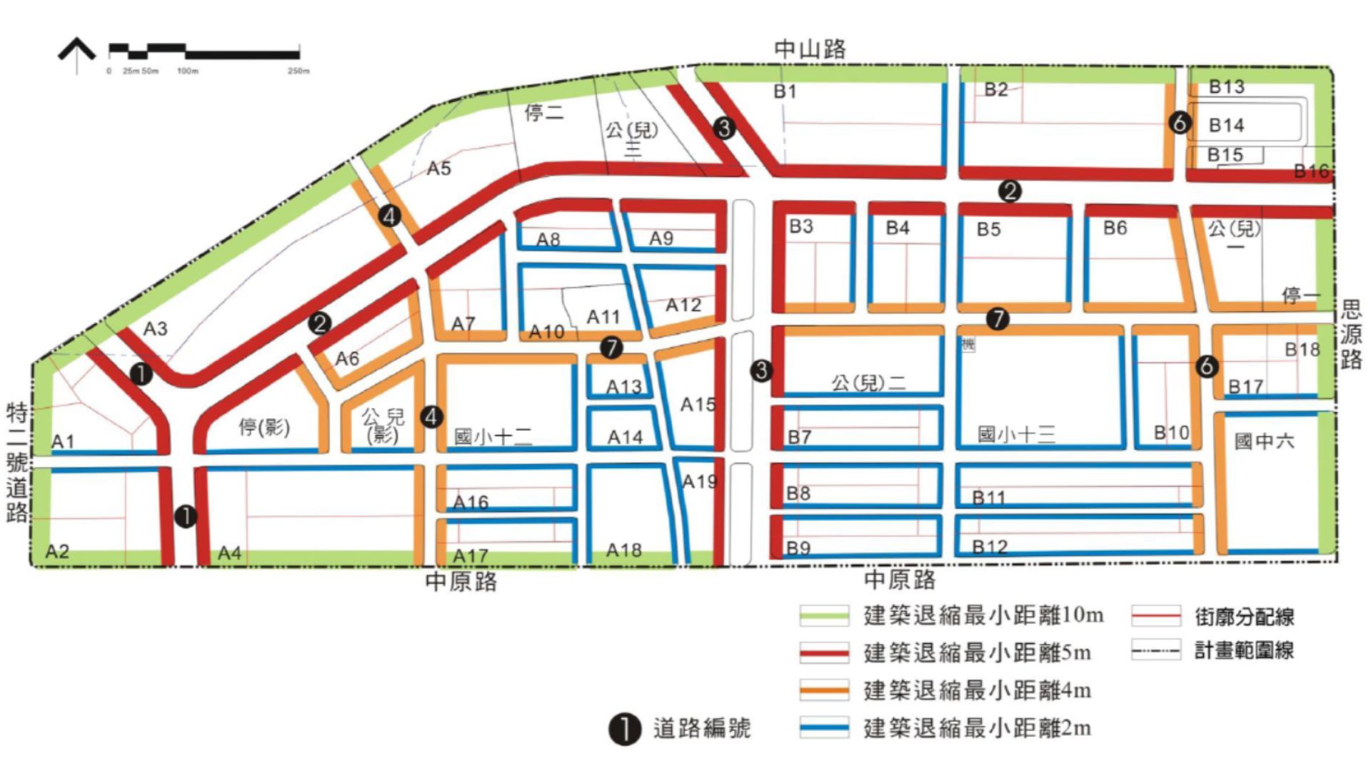 建築基地退縮留設開放空間範圍