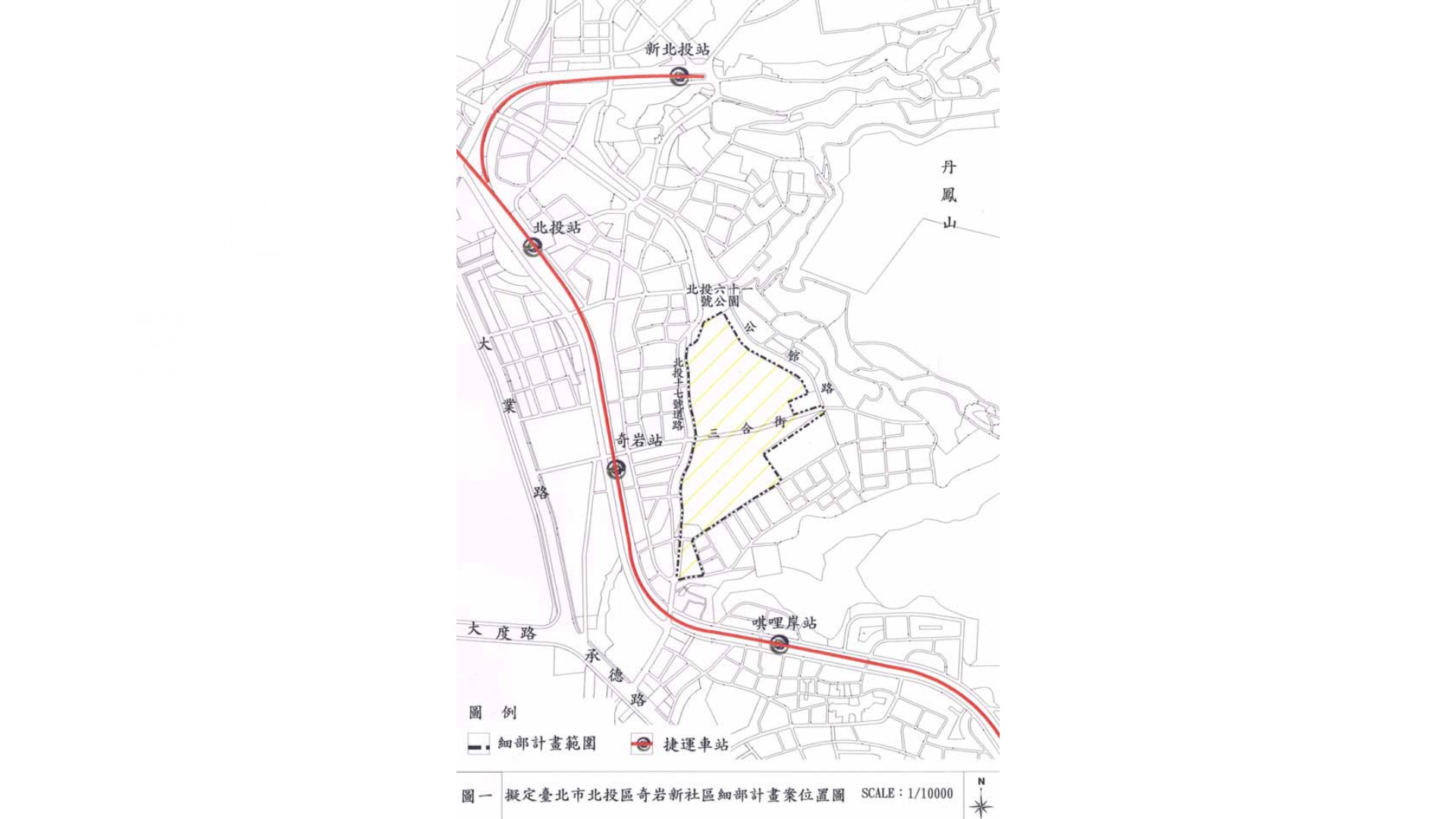 圖一 基地位置 (出處:台北市政府)