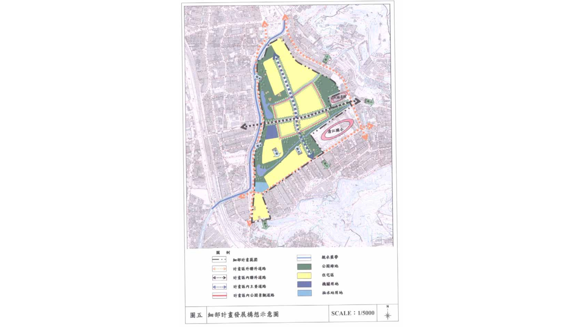 圖二 細部計畫發展構想 (出處:台北市政府)