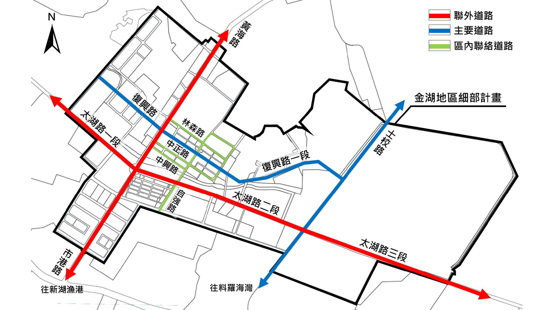 圖五 變更金門特定區（金湖地區）細部計畫區道路系統分佈 (出處:金門縣政府)