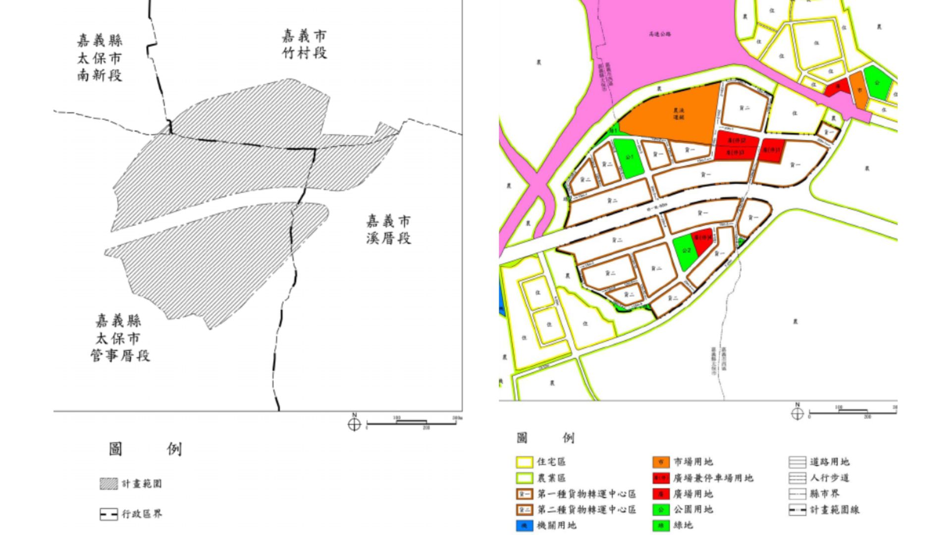 左圖: 行政區界  右圖:土地使用分區