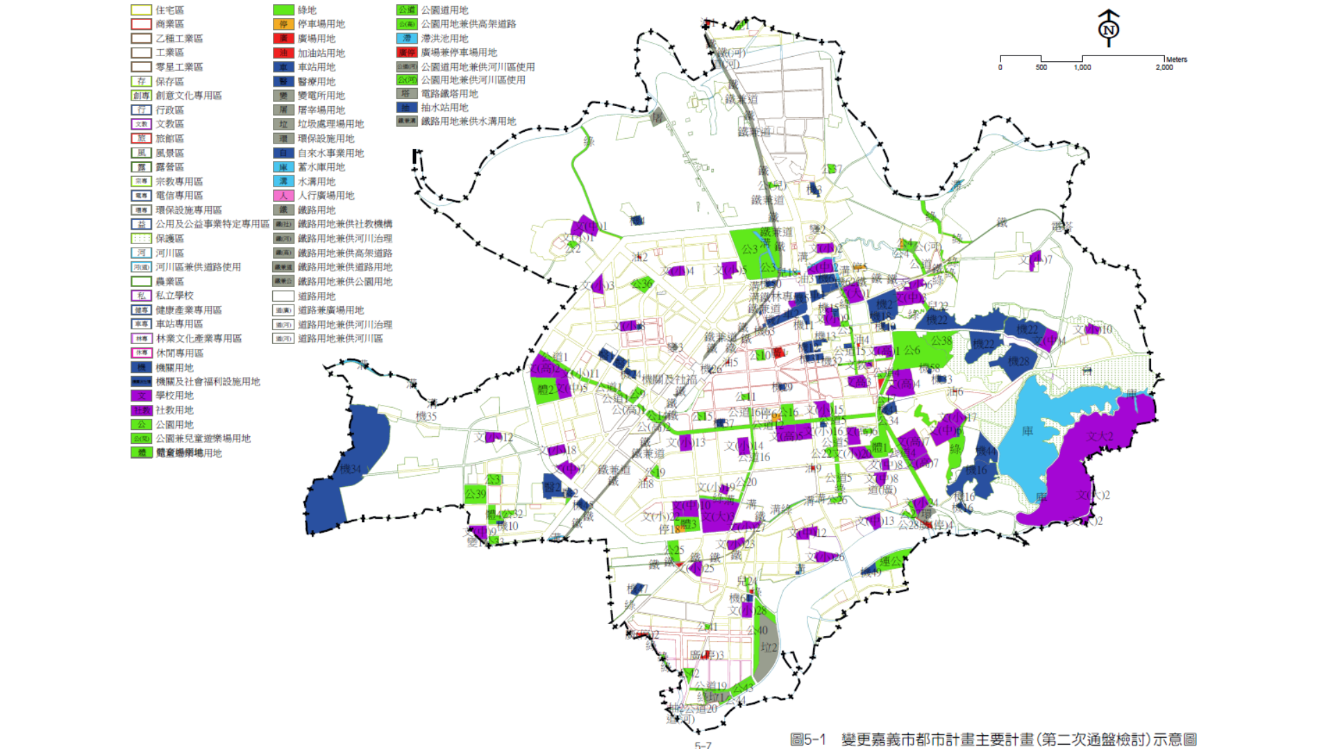 圖三 變更嘉義市都市計畫主要計畫(第二次通盤檢討) (出處:嘉義市政府)