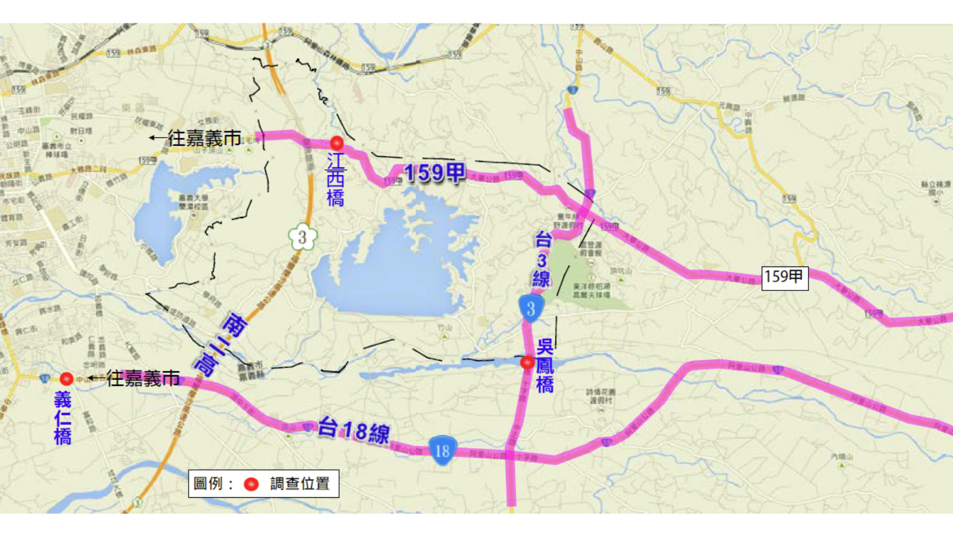 圖四 聯外道路交通調查地點位置 (出處:嘉義縣、市政府)