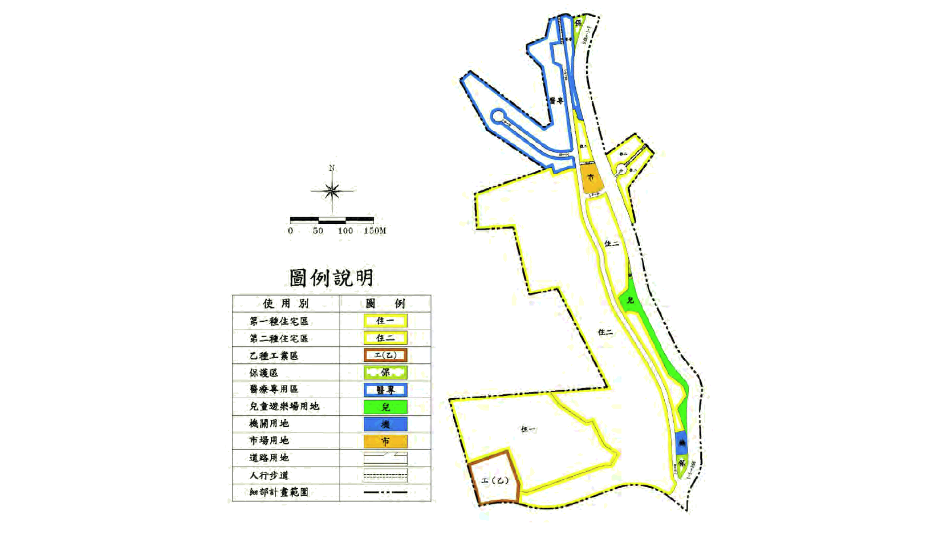 圖五 擬定基隆市中山安樂及八斗子地區（情人湖附近地區）細部計畫後之土地使用分區計畫 (出處:基隆市政府)