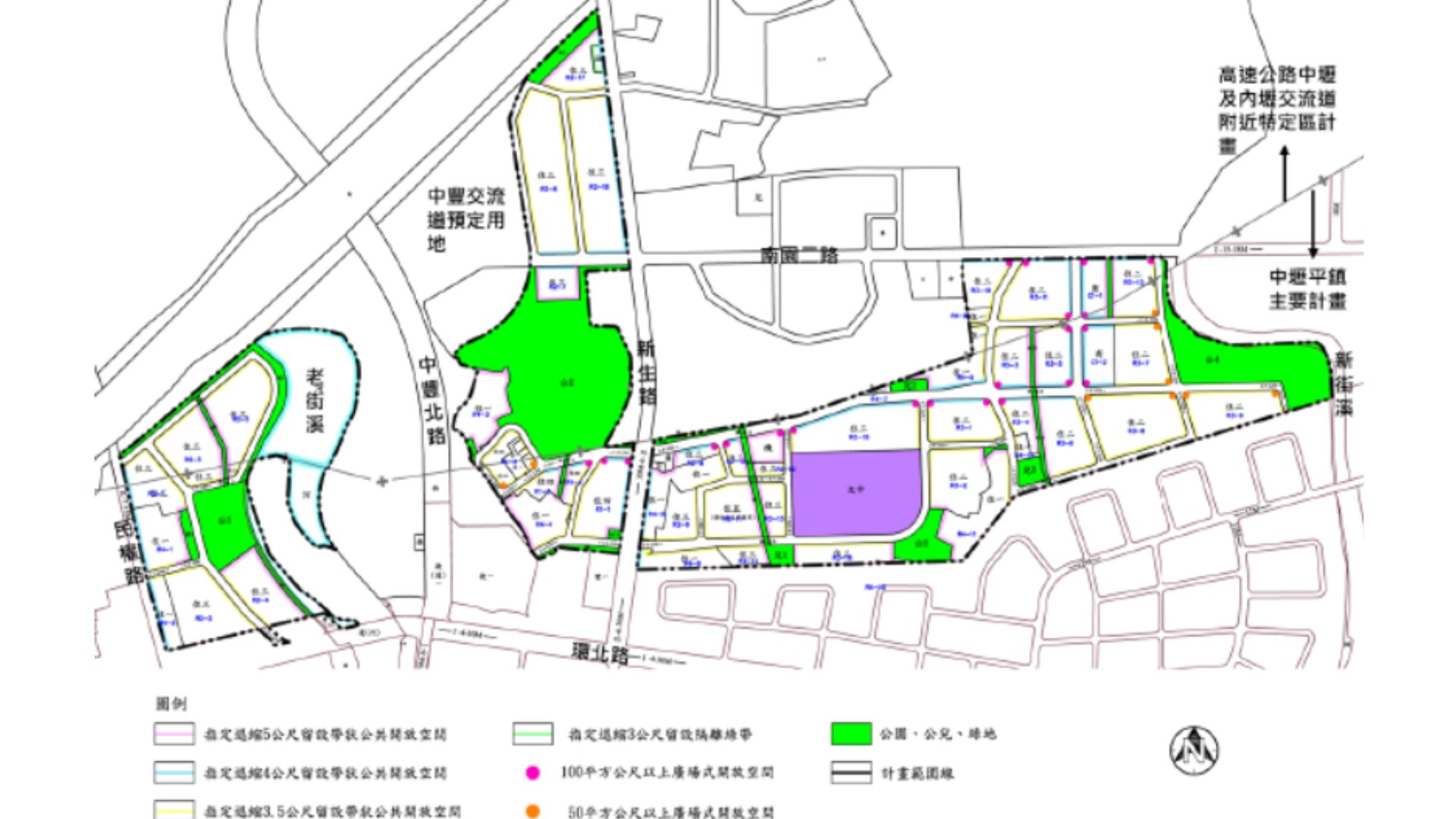 開放空間區位