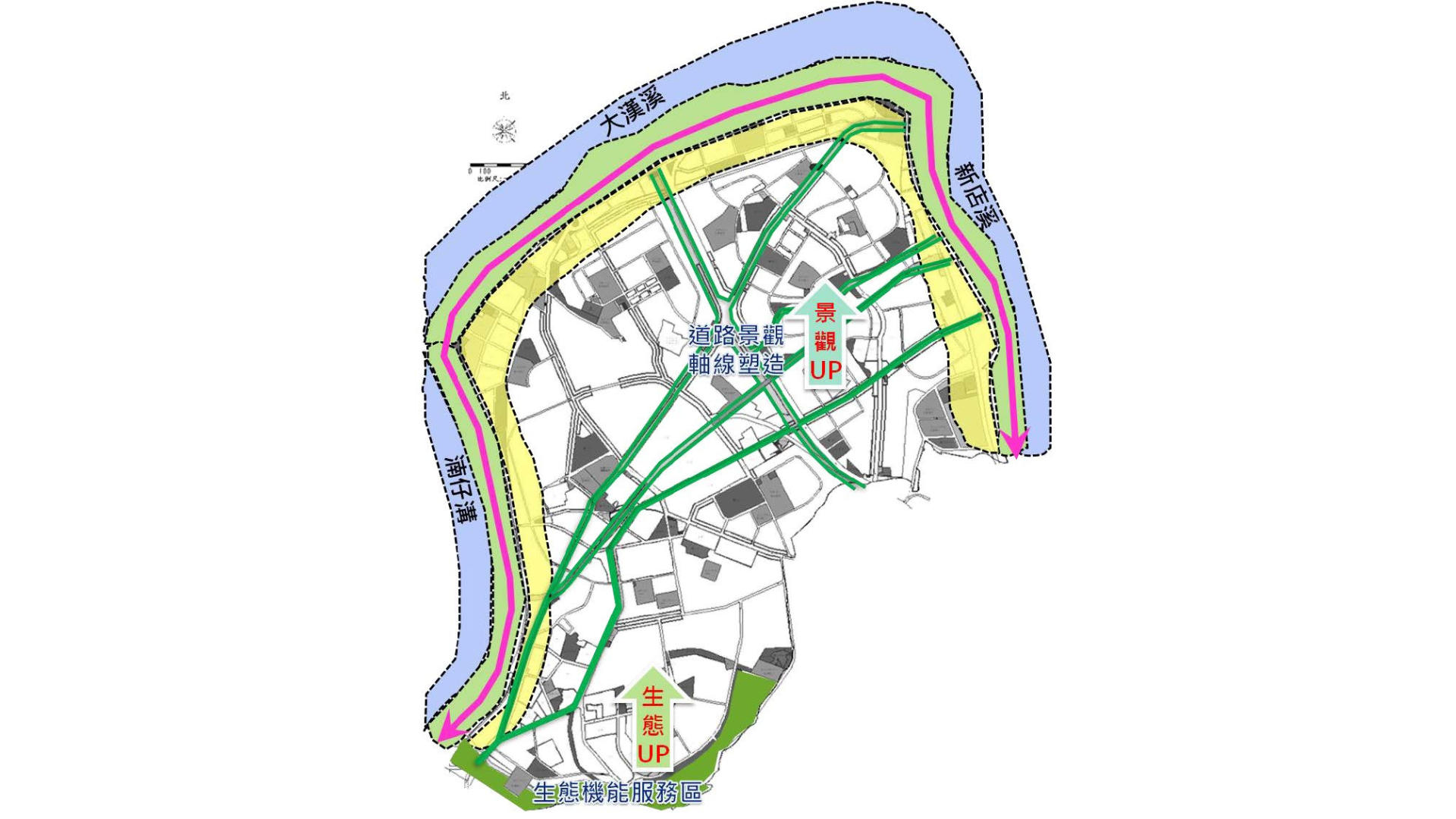 圖三 變更板橋都市計畫二通綠化計畫構想 (出處:新北市政府)