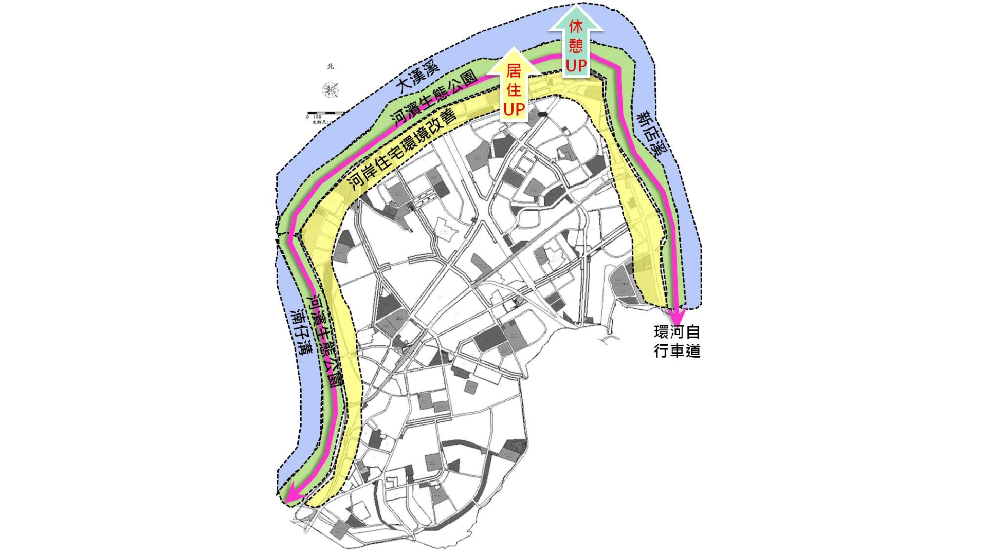 圖二 變更板橋都市計畫二通親水計畫構想 (出處:新北市政府)