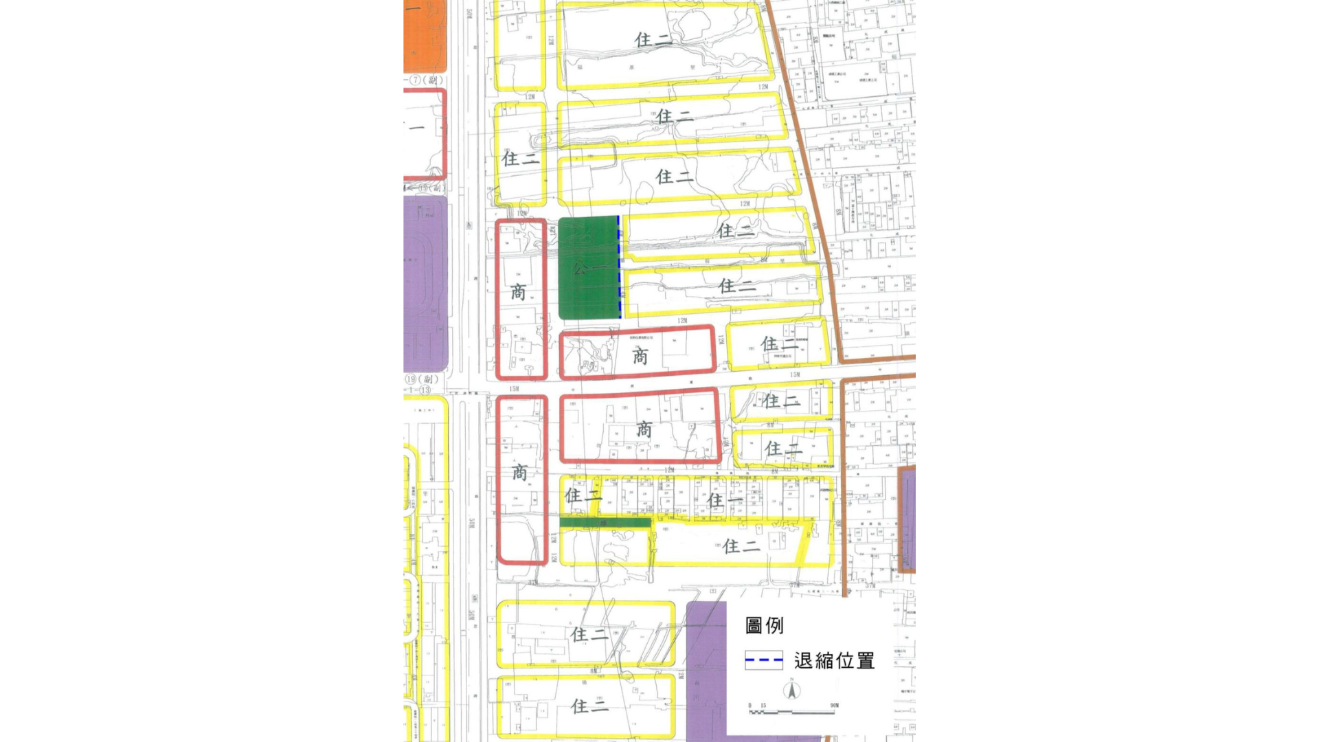 圖三 公園用地(一)指定退縮位置 (出處:新北市政府)