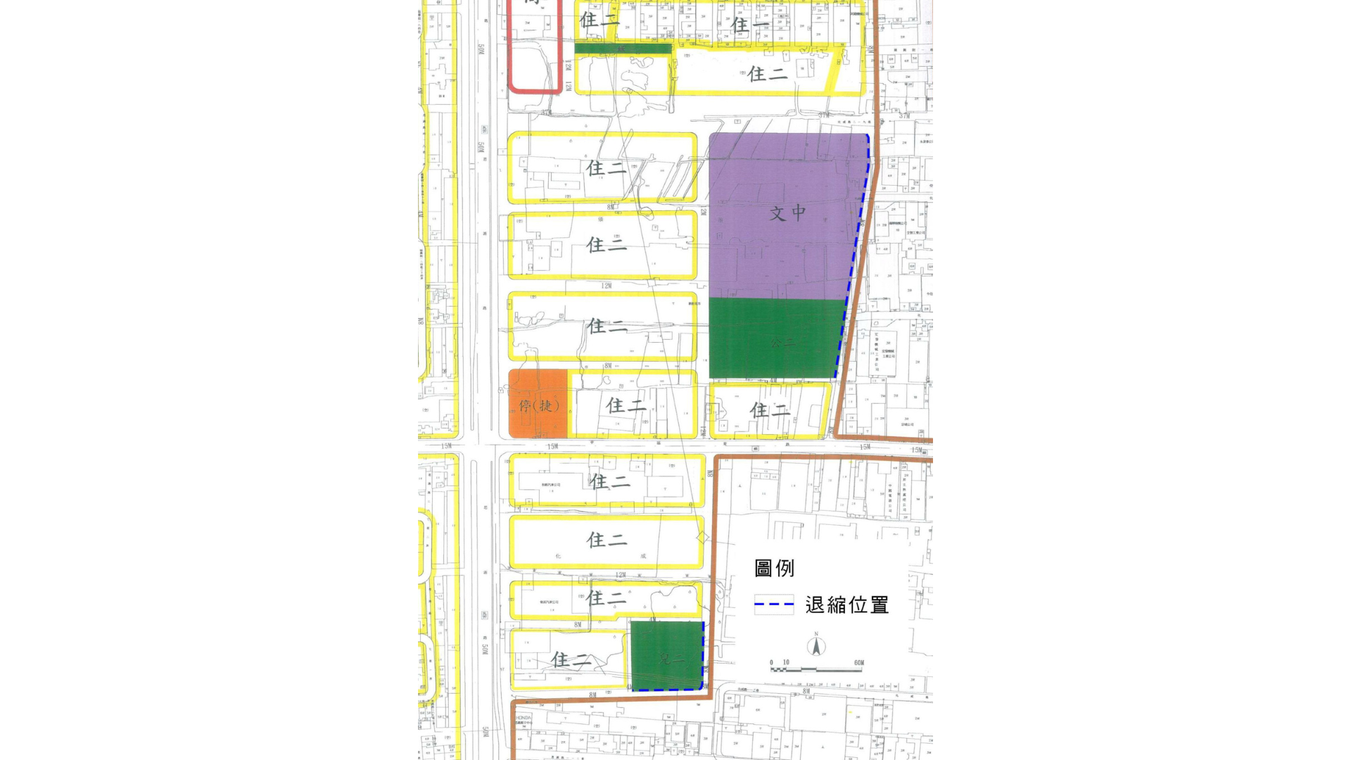 圖二 公共設施用地指定退縮位置 (出處:新北市政府)