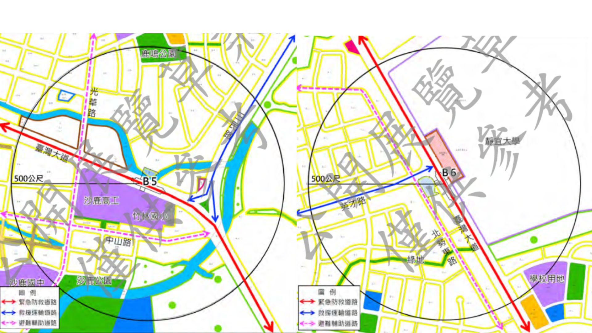 都市防災空間範圍