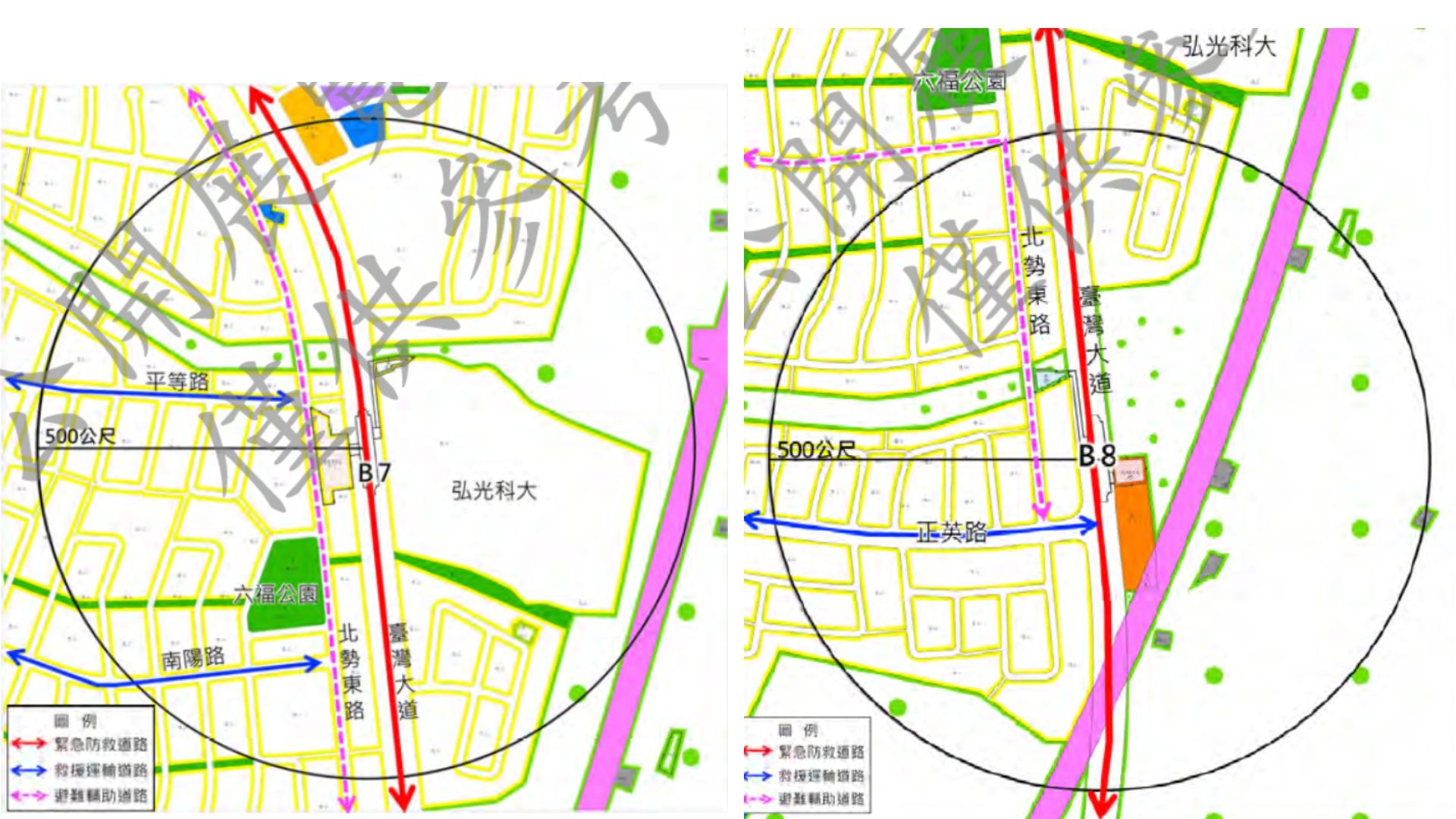都市防災空間範圍