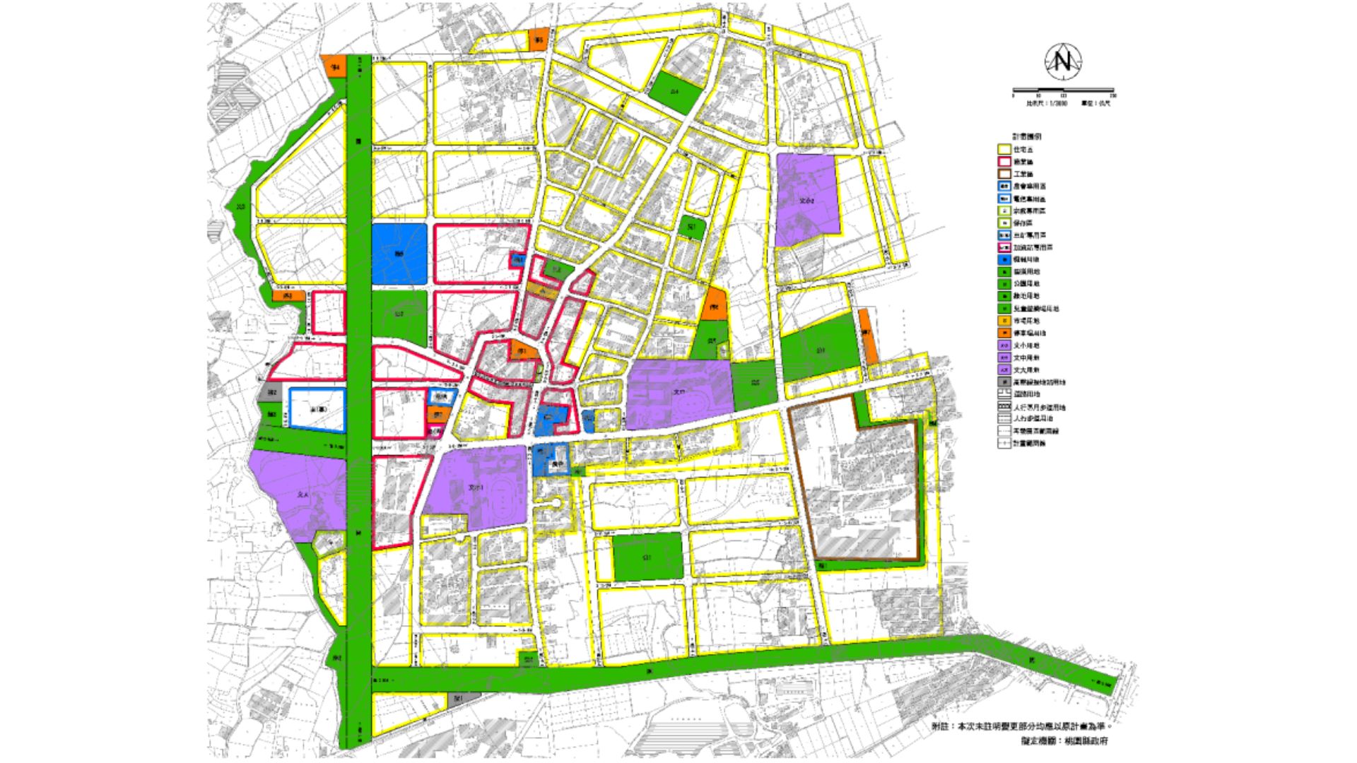 現行都市計畫圖