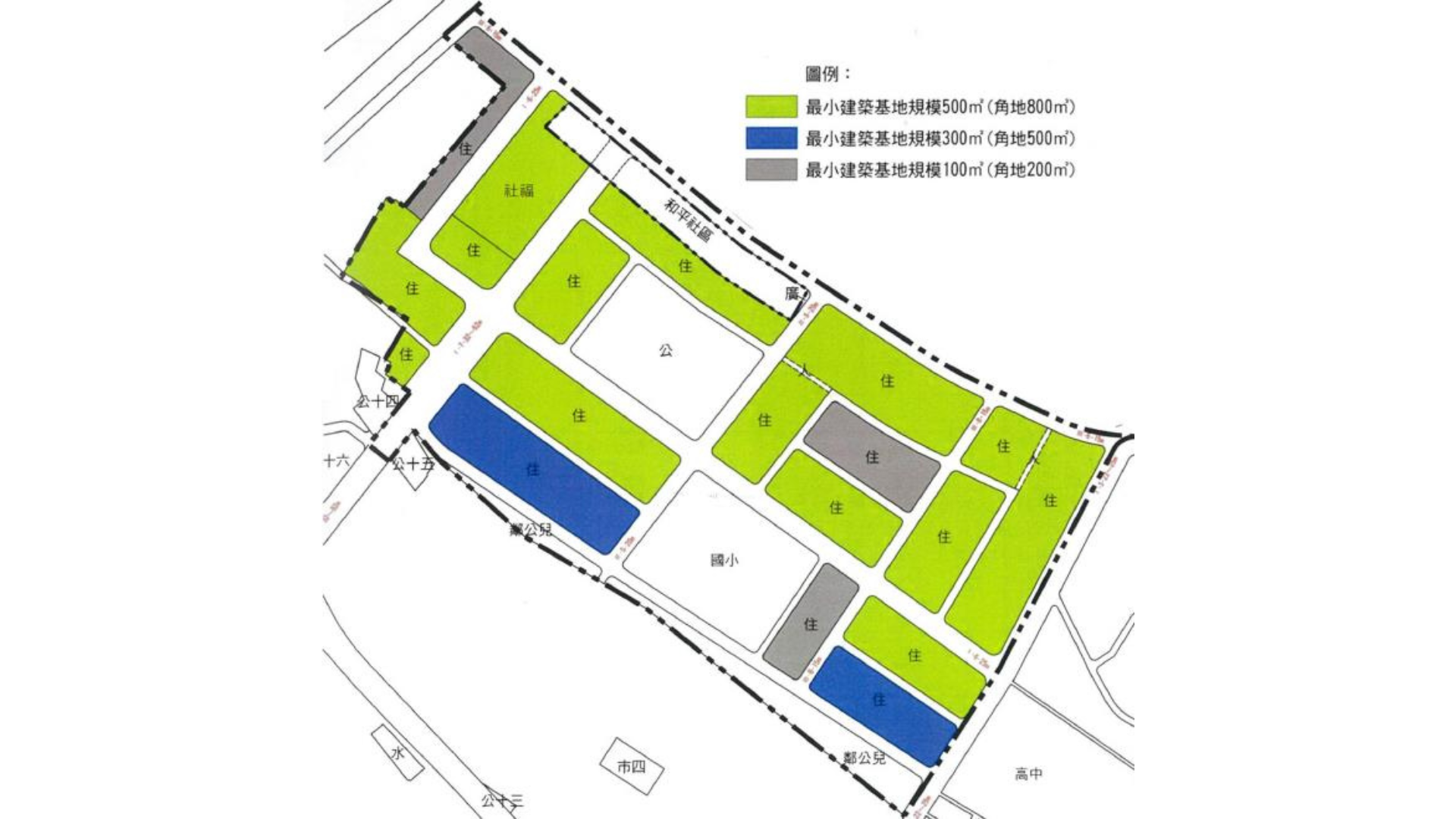 圖二 最小開發規模示意圖 (出處:新北市政府)