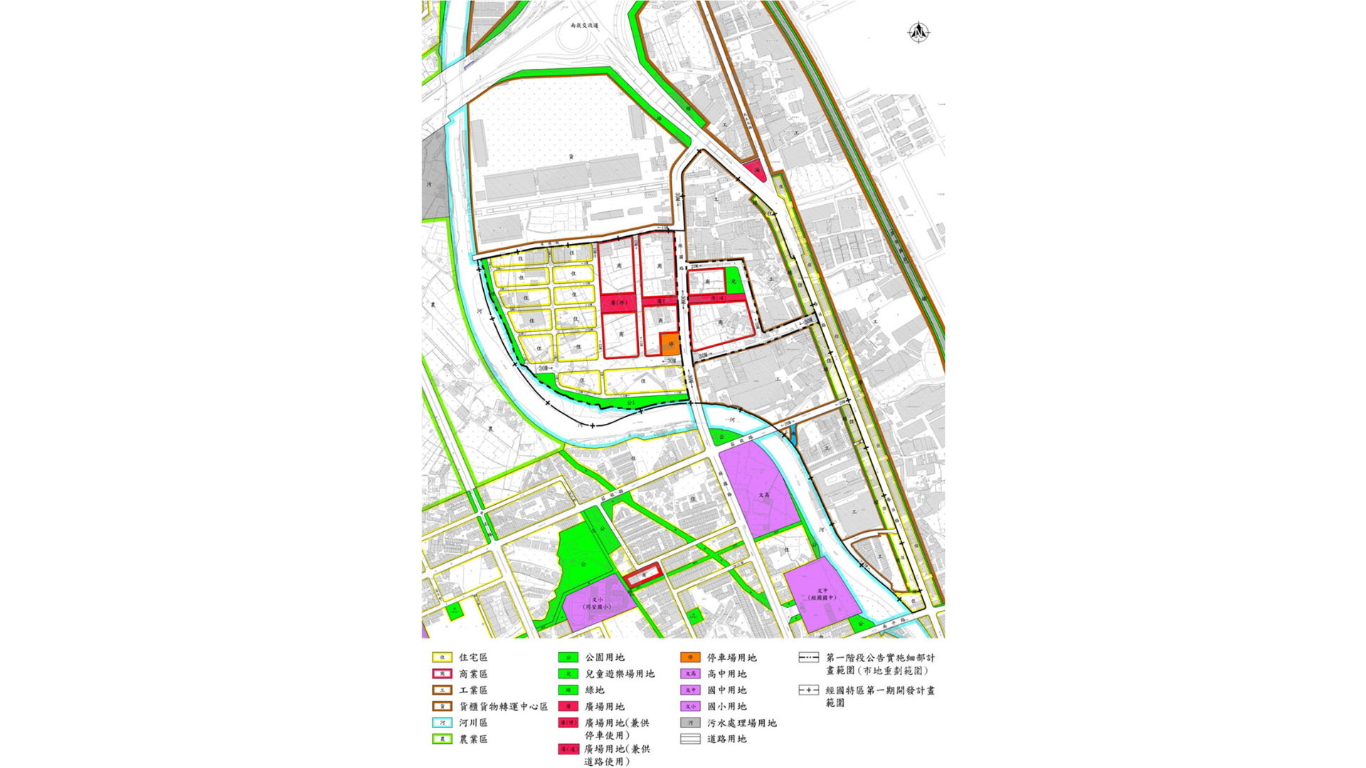 圖二 經國特區第一期開發計畫細部計畫(第一階段) (出處:桃園市政府)