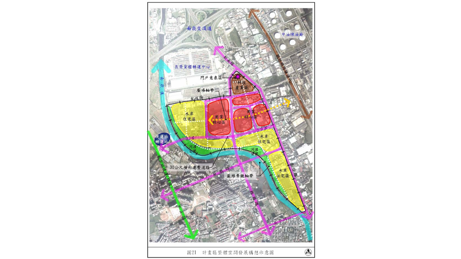 圖四 計畫區空間發展構想 (出處:桃園市政府)