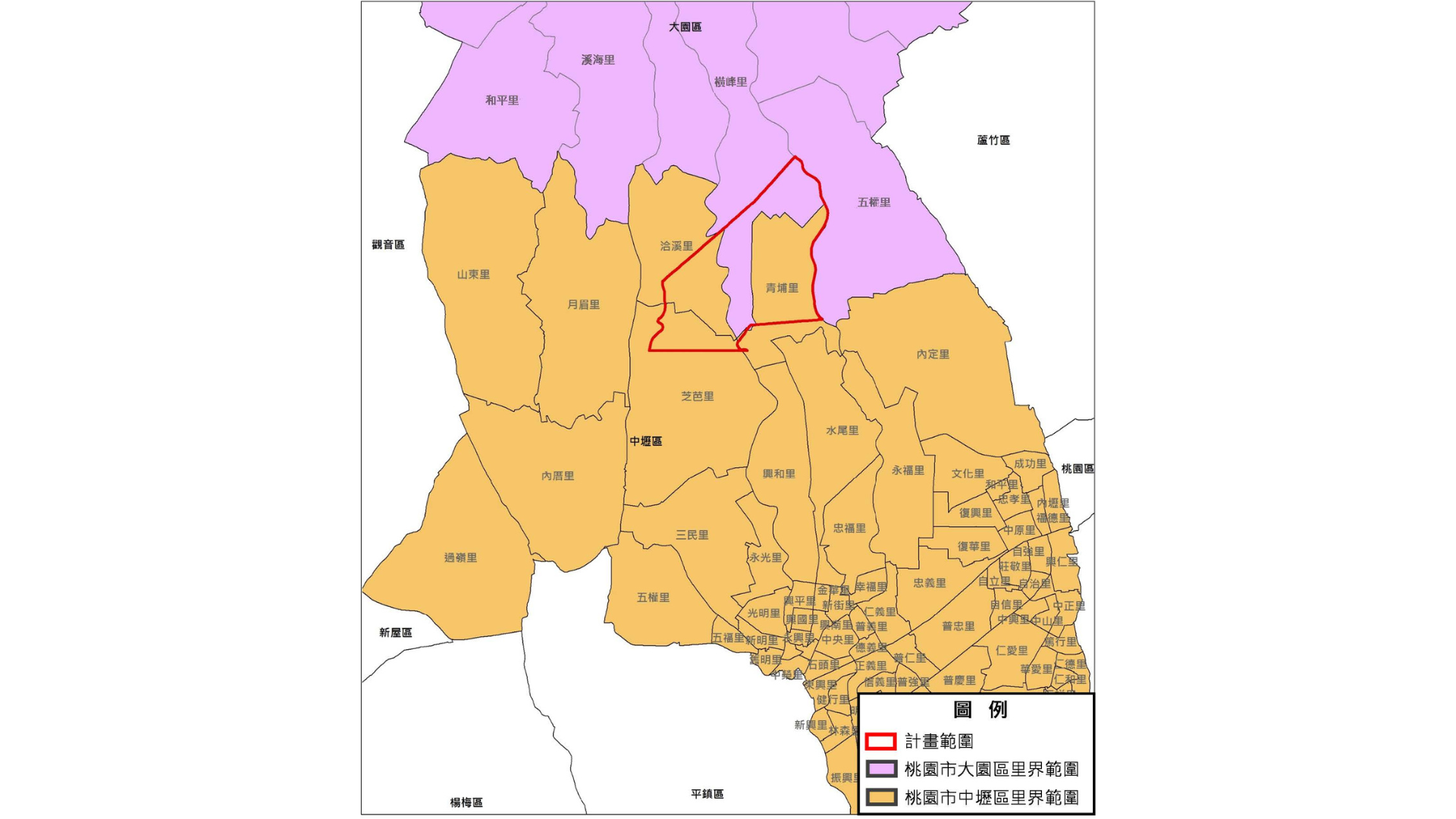 圖二 計畫範圍行政界線(里界) (出處:桃園市政府)