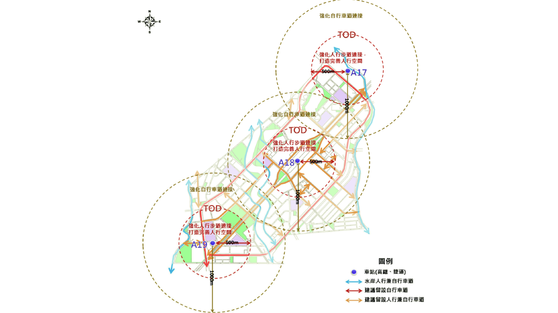 圖五 高速鐵路桃園車站特定區計畫交通系統發展構想  (出處:桃園市政府)