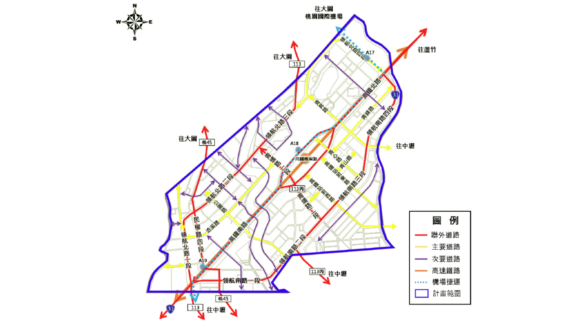 圖八 道路系統計畫  (出處:桃園市政府)