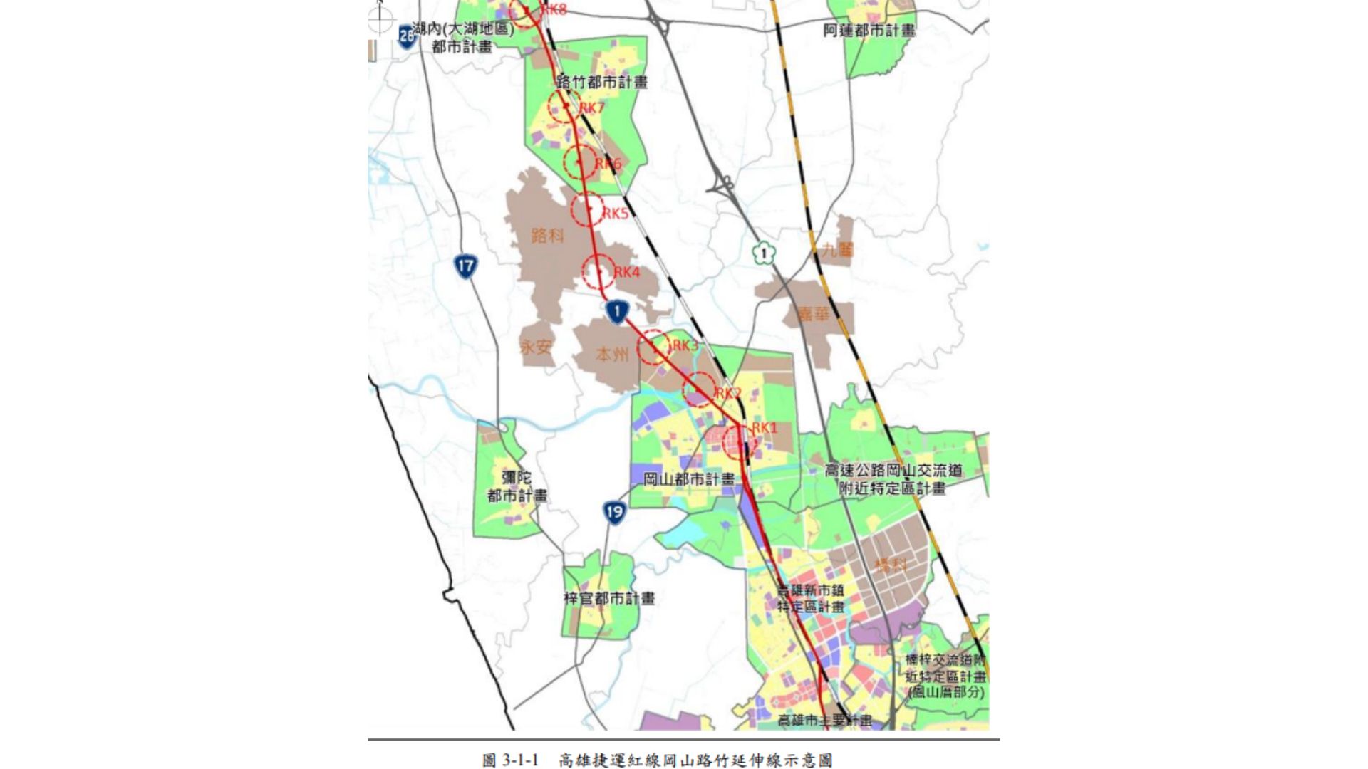 高雄捷運紅線岡山路竹延伸線示意
