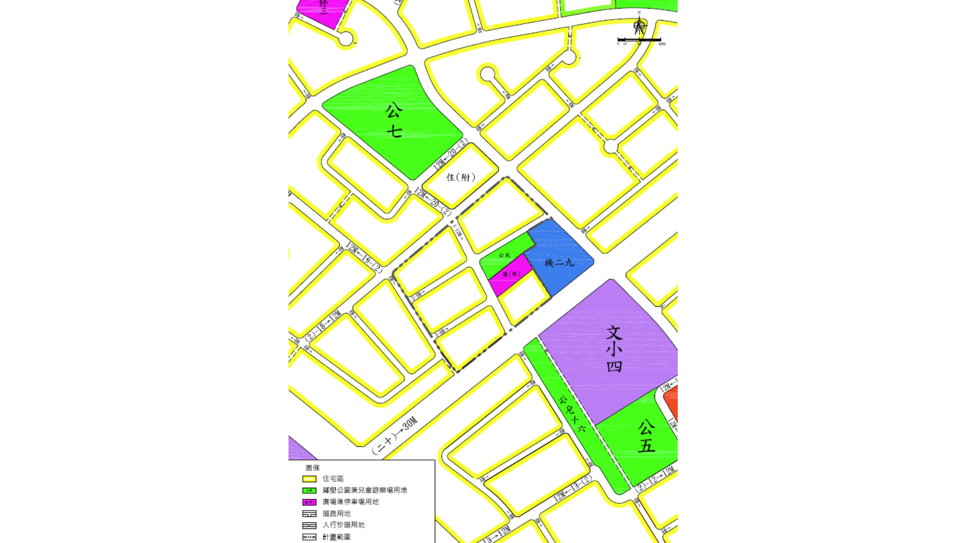 圖五 細部計畫區土地使用計畫 (出處:苗栗縣頭份市公所)