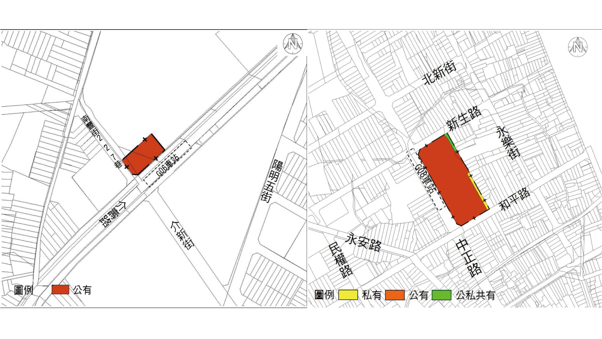 出入口土地權屬示意圖