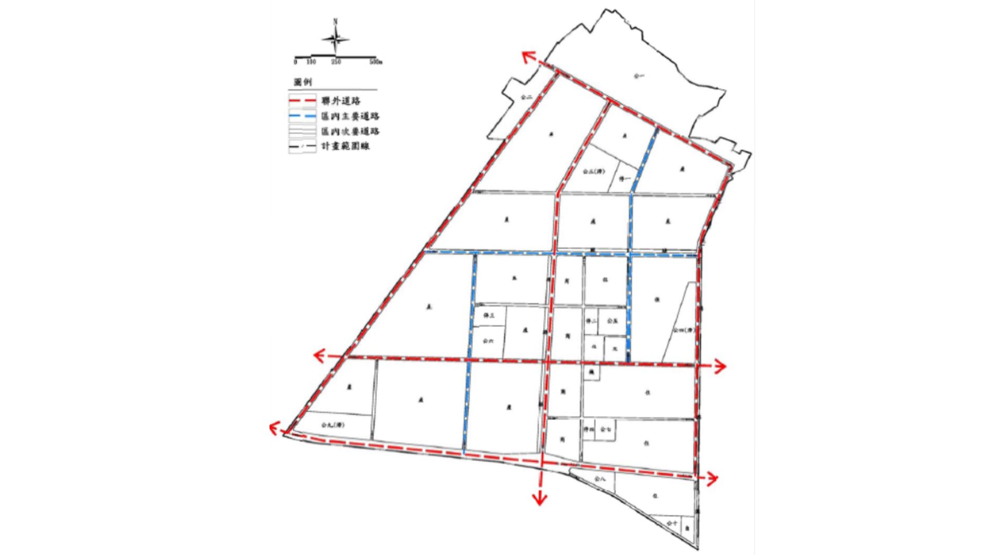 計畫區道路系統