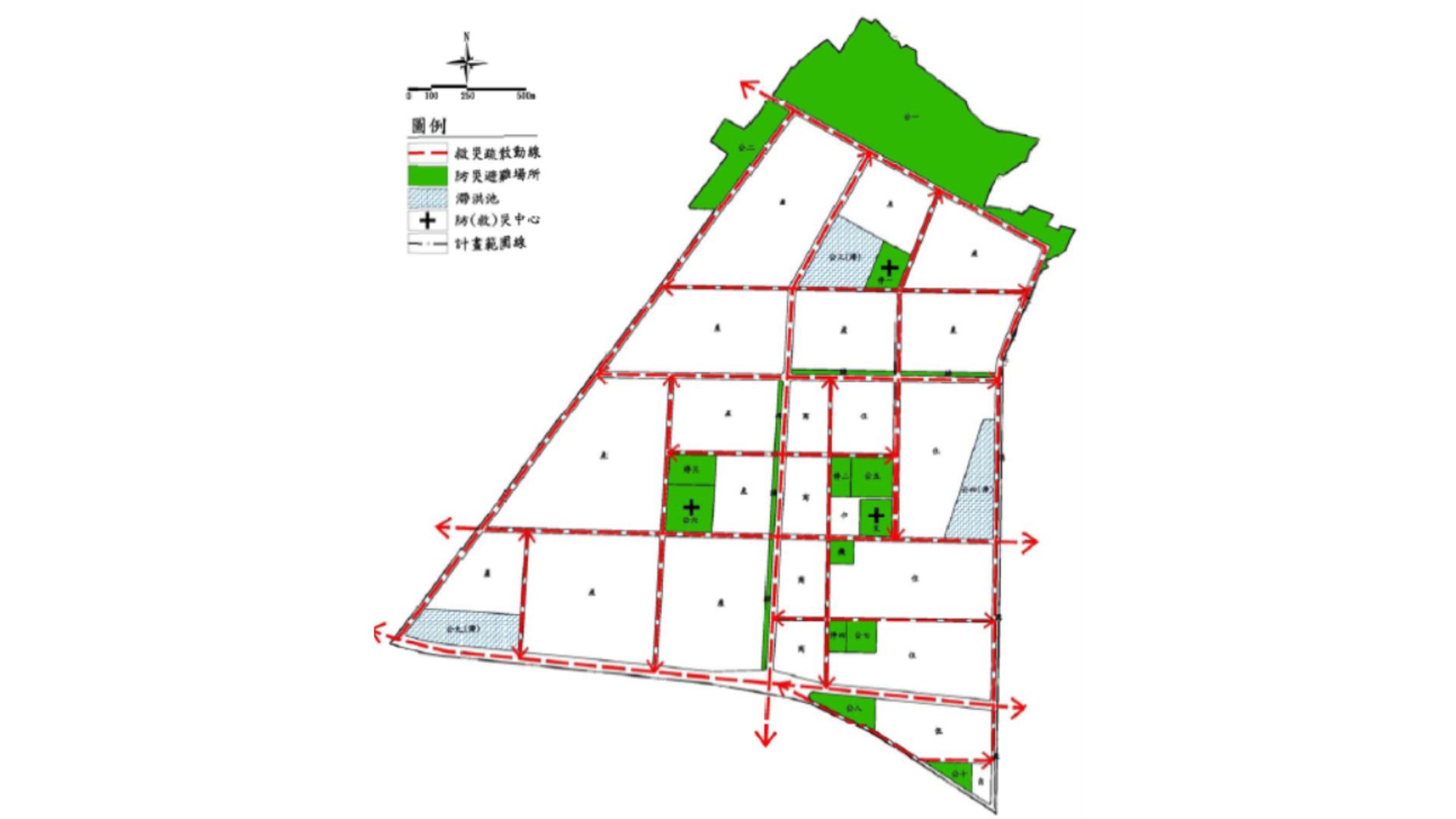 計畫區防災空間