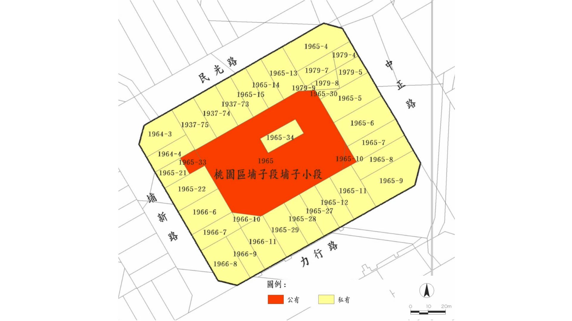 出入口土地權屬示意圖