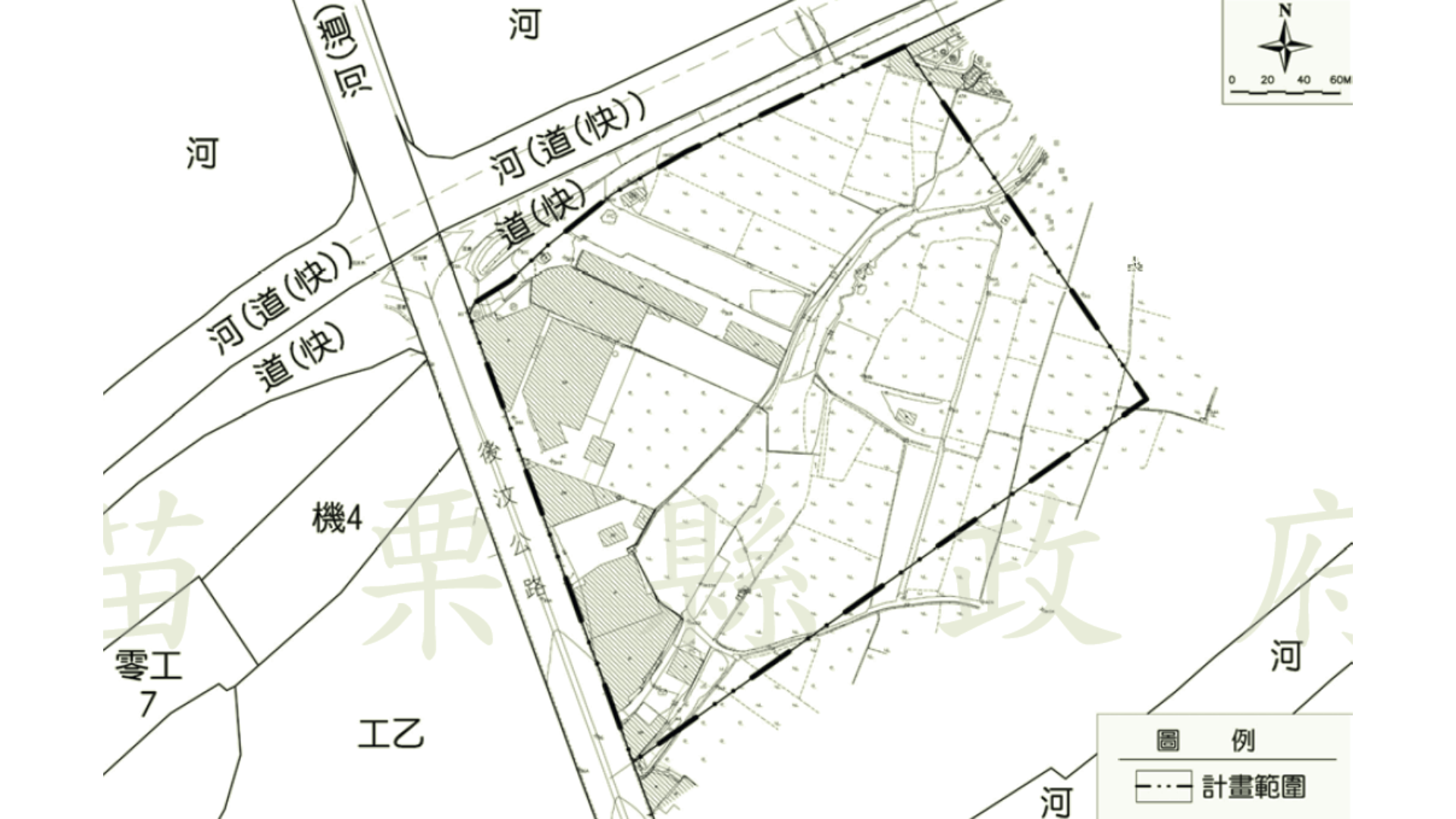 圖二 計畫範圍 (出處:苗栗縣政府)